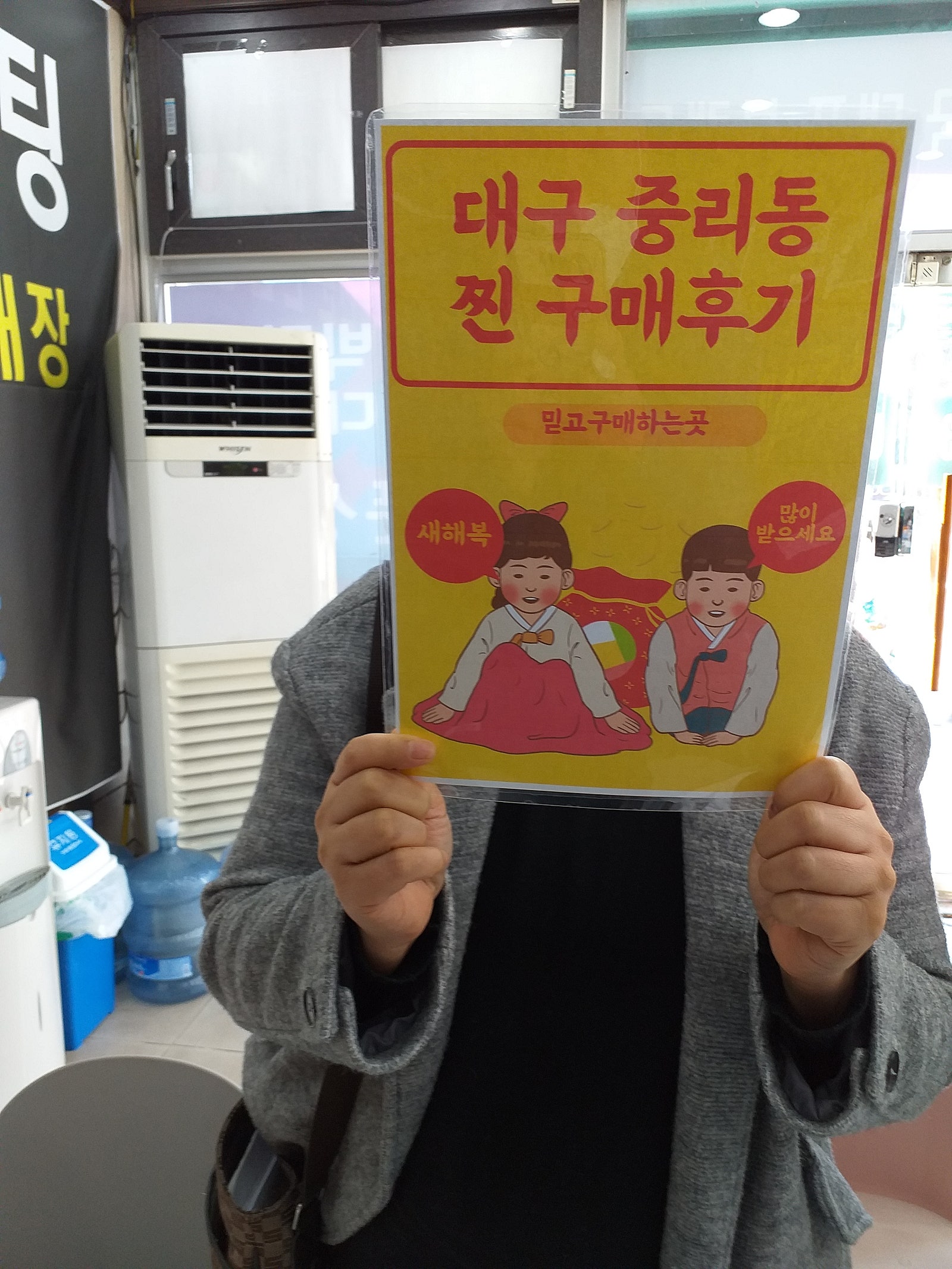 중리동 lg기기변경 s22 대박싸요