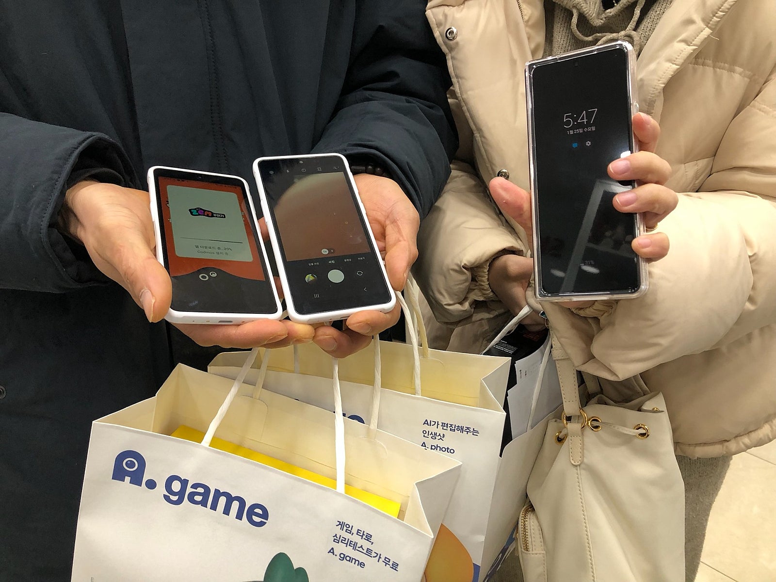 양산시 중부동 z폴드, 키즈폰 구매후기