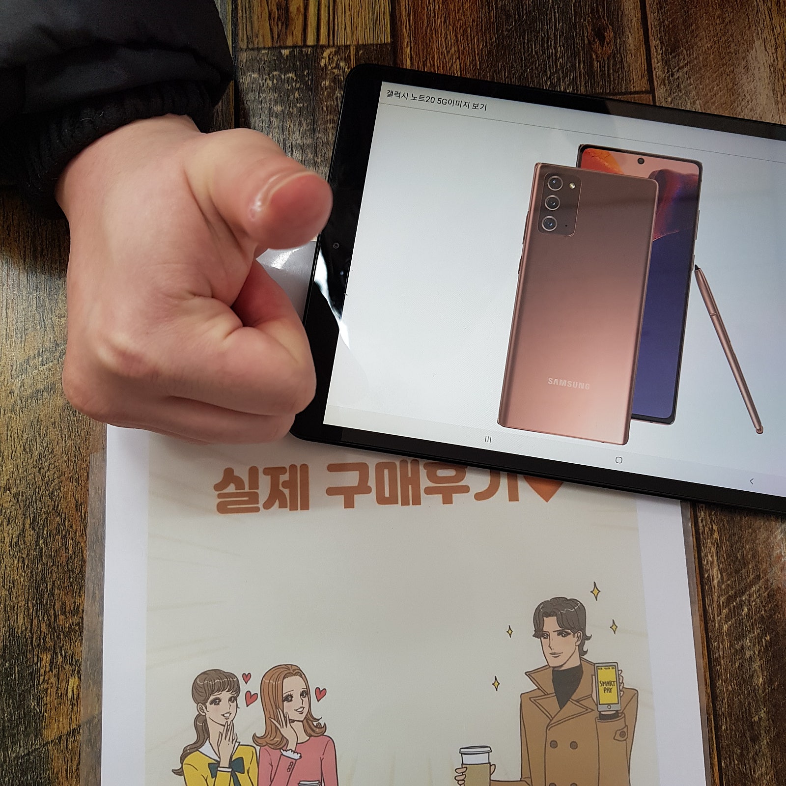 군포 산본동 ㅇㄹㅅㅍ옆 후기