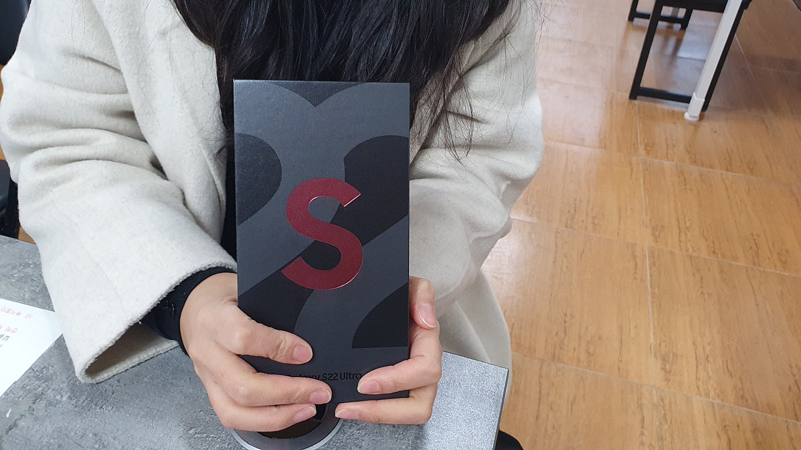 군포 당동ㅂㄷㅋㅍ S22울트라 구매후기
