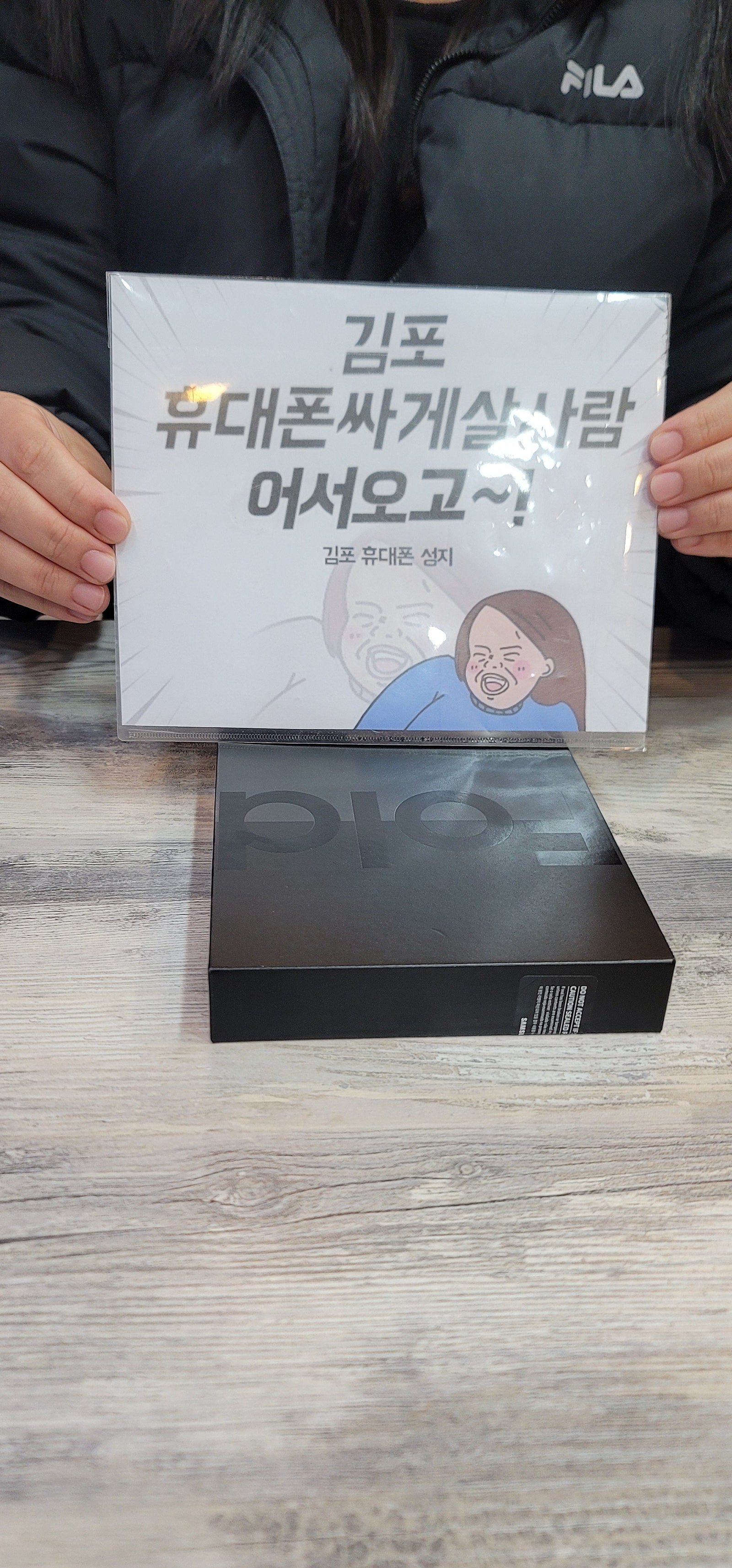 경기도 김포 장기동 폴드4 ㅁ구매후기