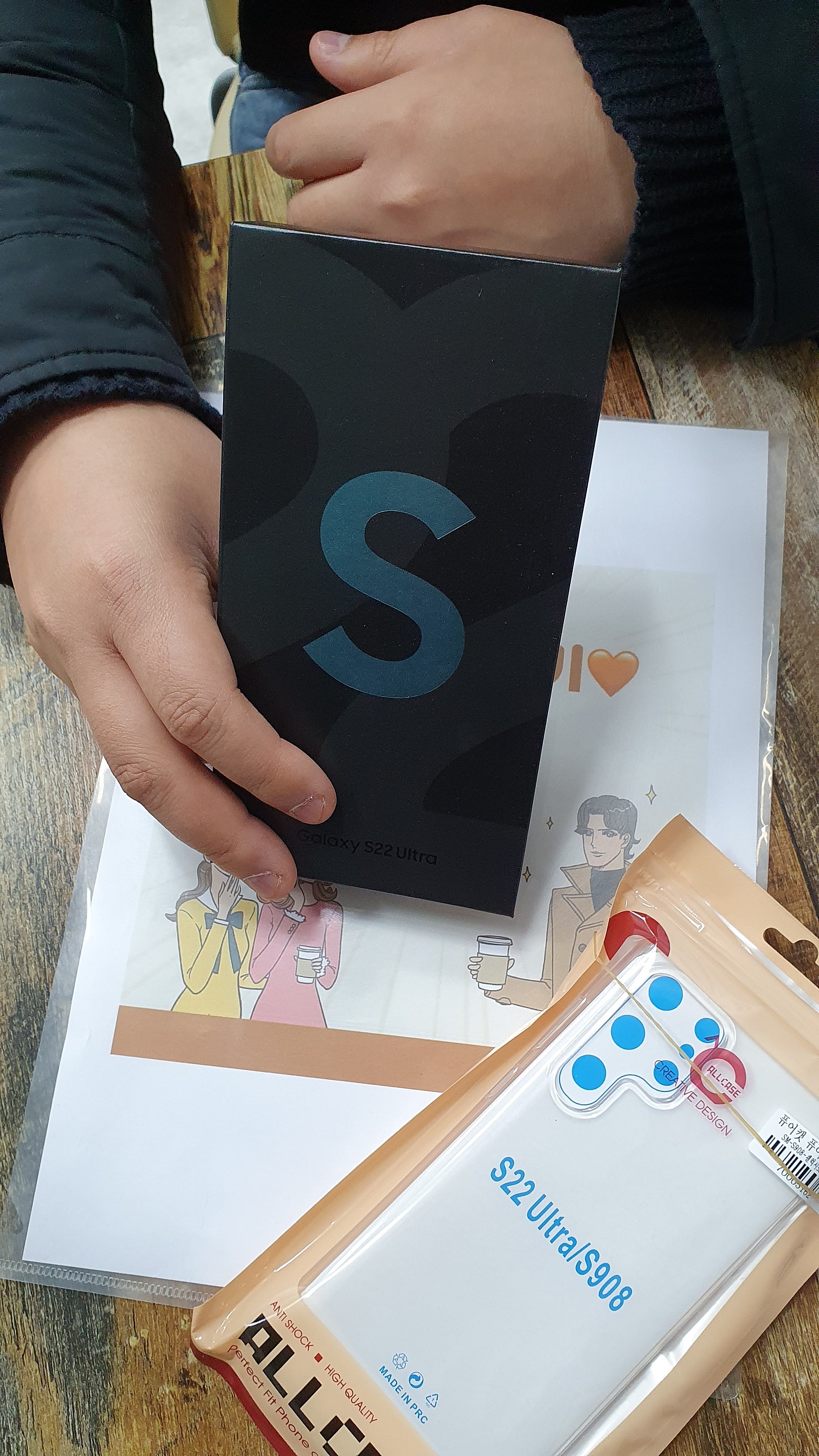 군포 산본동 ㅇㄹㅅㅍ 주말후기