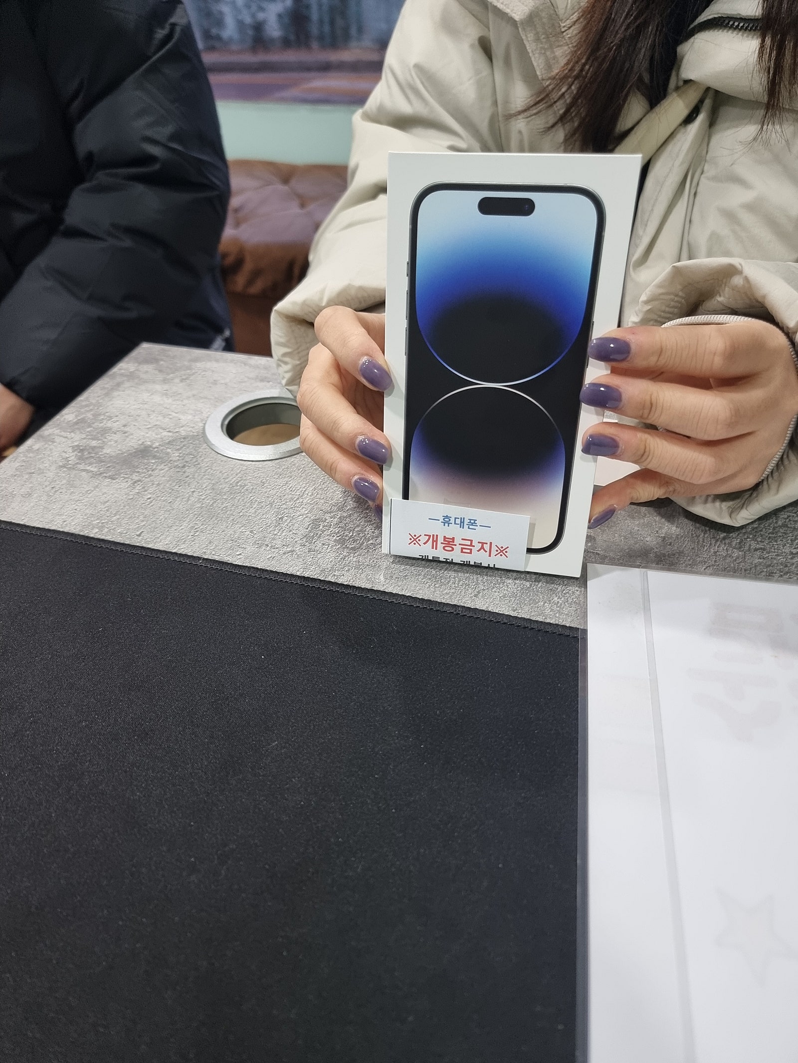 부천유명성지에서 아이폰14pro 실버 구매했어요