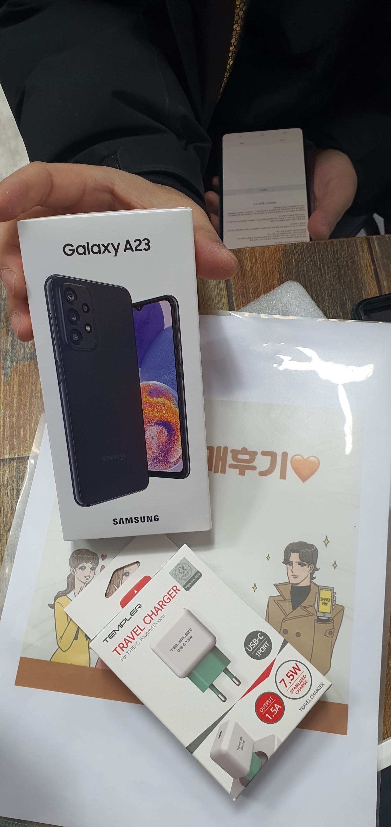 군포 산본동 ㅇㄹㅅㅍ a23후기