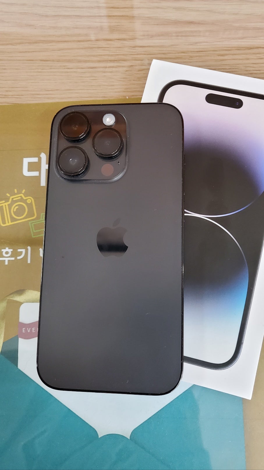북구 태전동 ㅅㅌㅁㅇㅅ 잘 바꾸고 갑니다 사장님