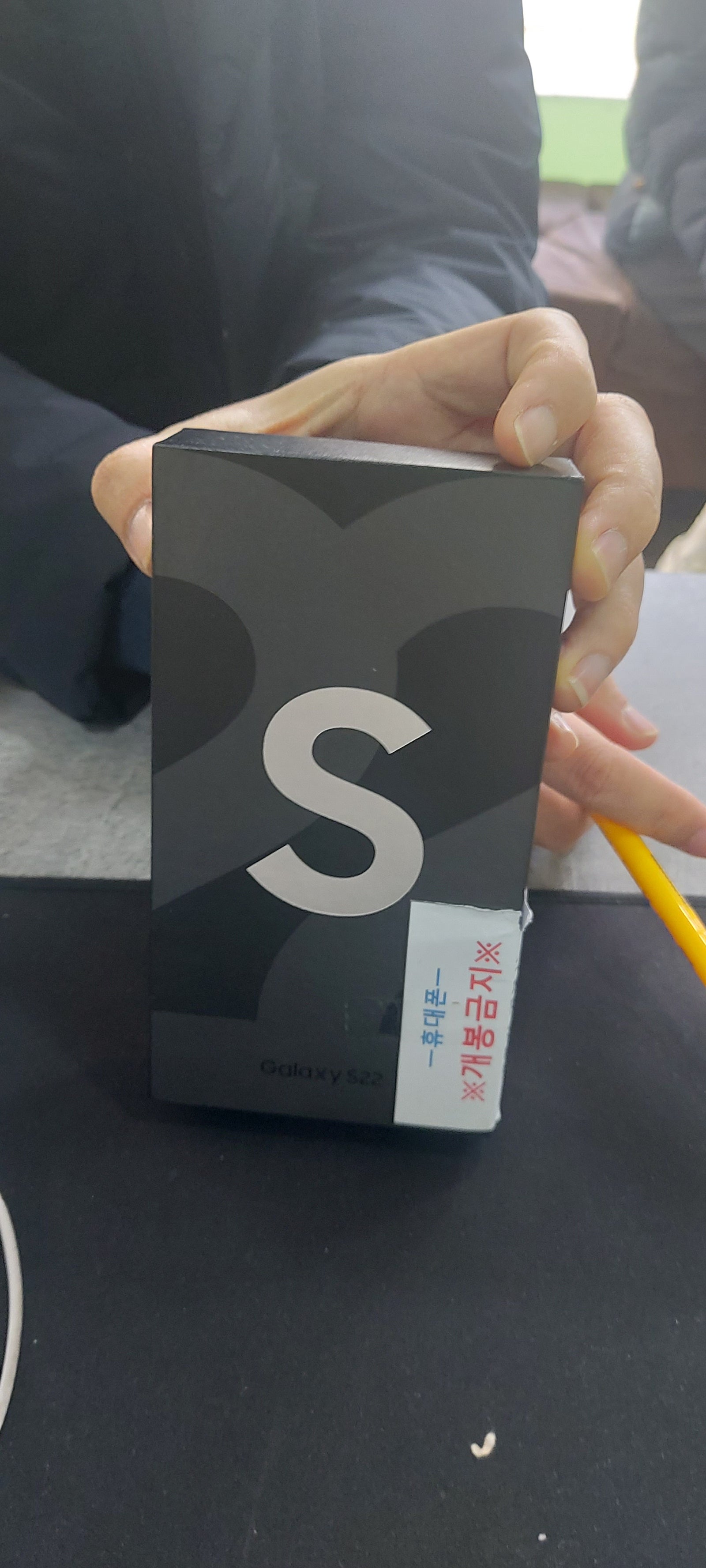 부천 유명성지 갤럭시S22 구매후기 !!