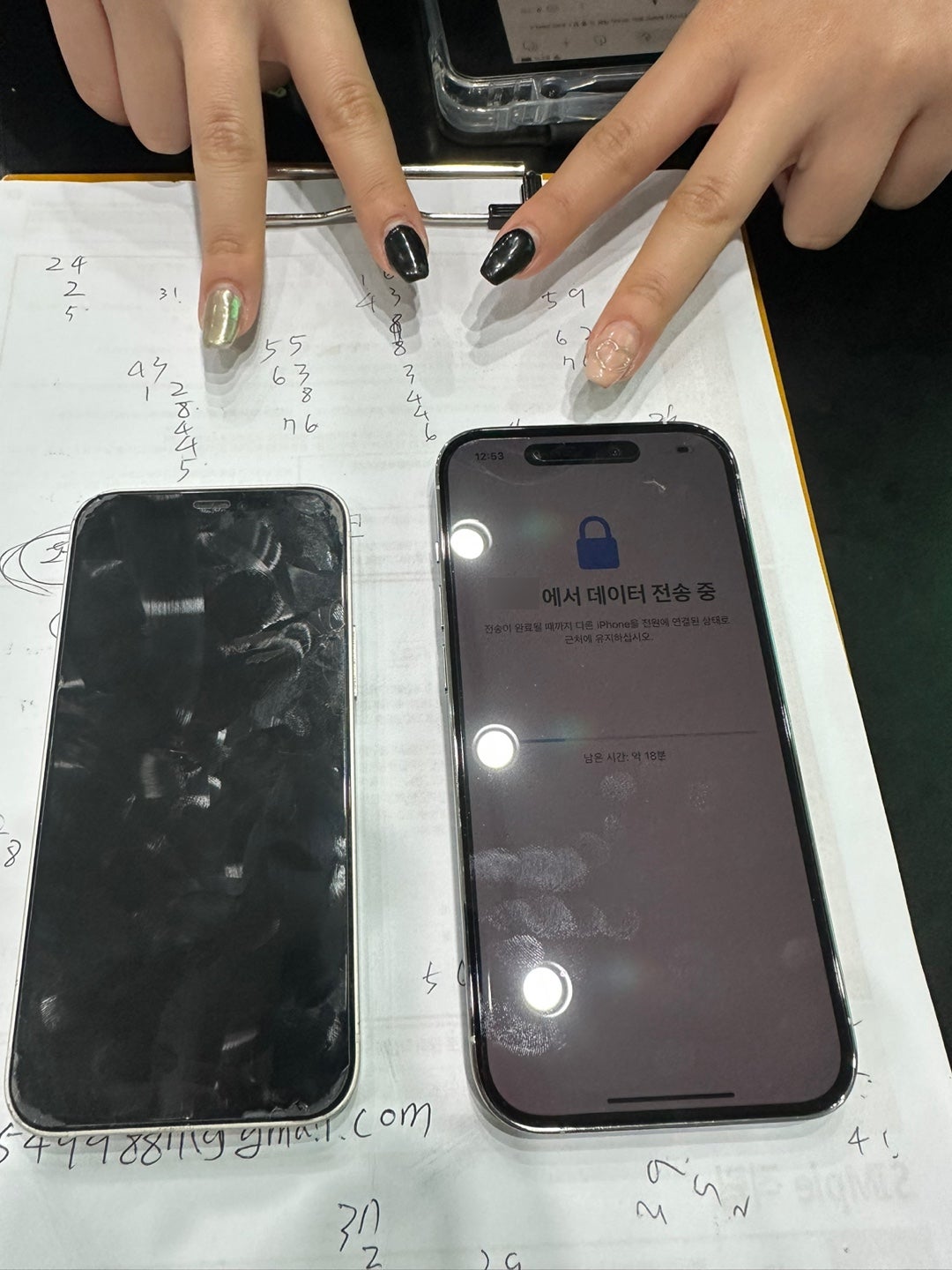 진주 평거동 ㅅㅈㅊㅈㅁ 아이폰14프로 후기