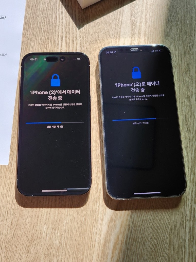 제주 아이폰 프로 퀵배송!!