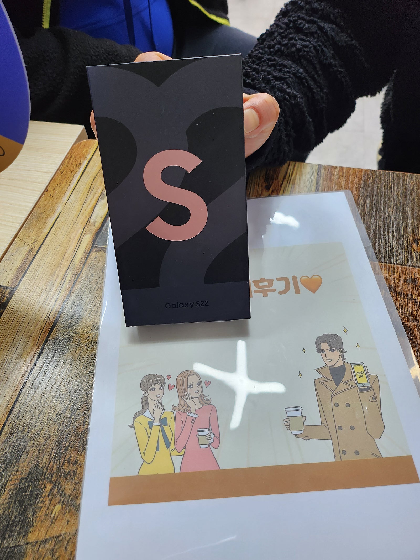 군포 산본동 ㅇㄹㅅㅍ옆 s22
