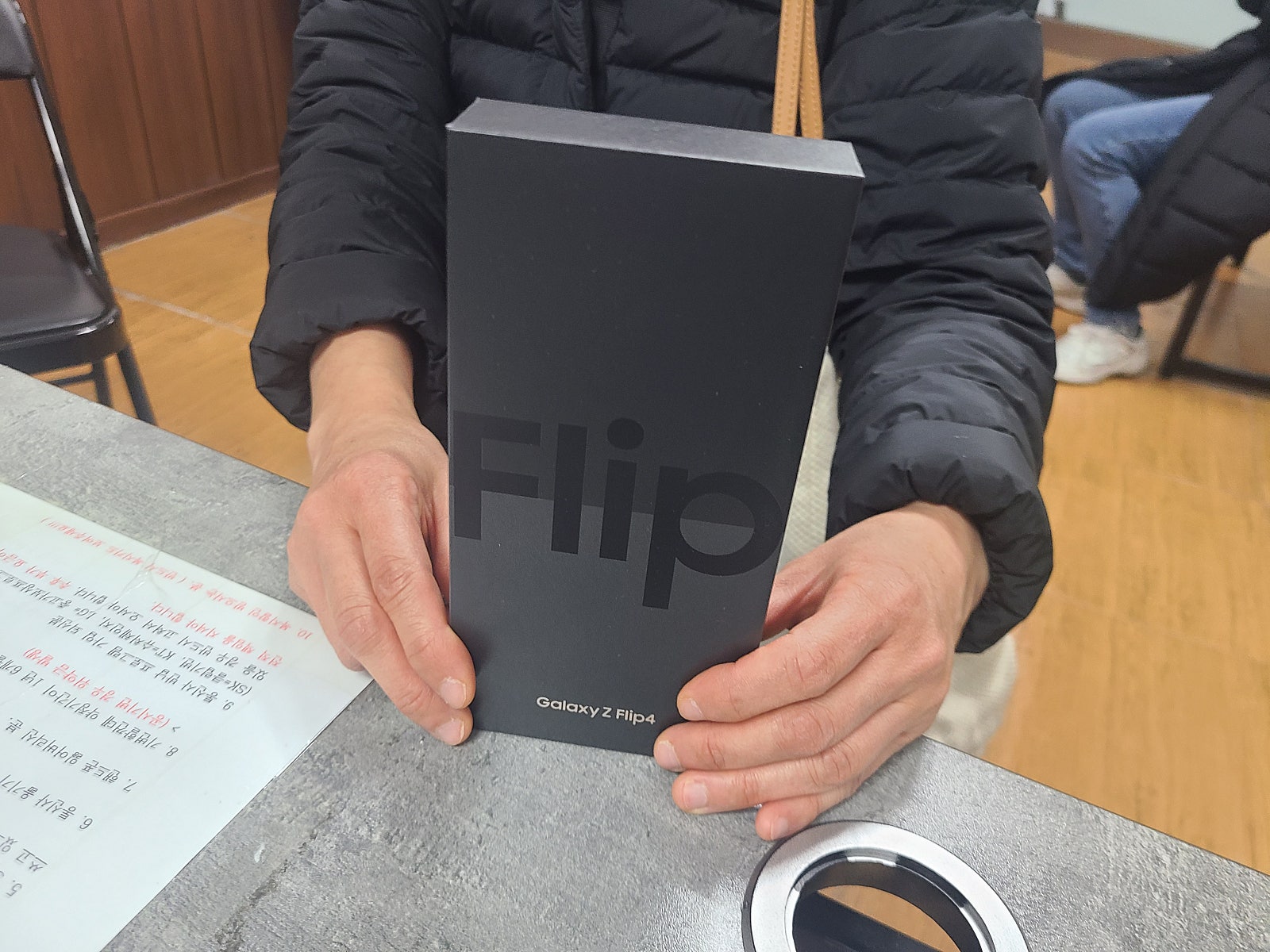 군포 당동ㅂㄷㅋㅍ옆 플립 4구매