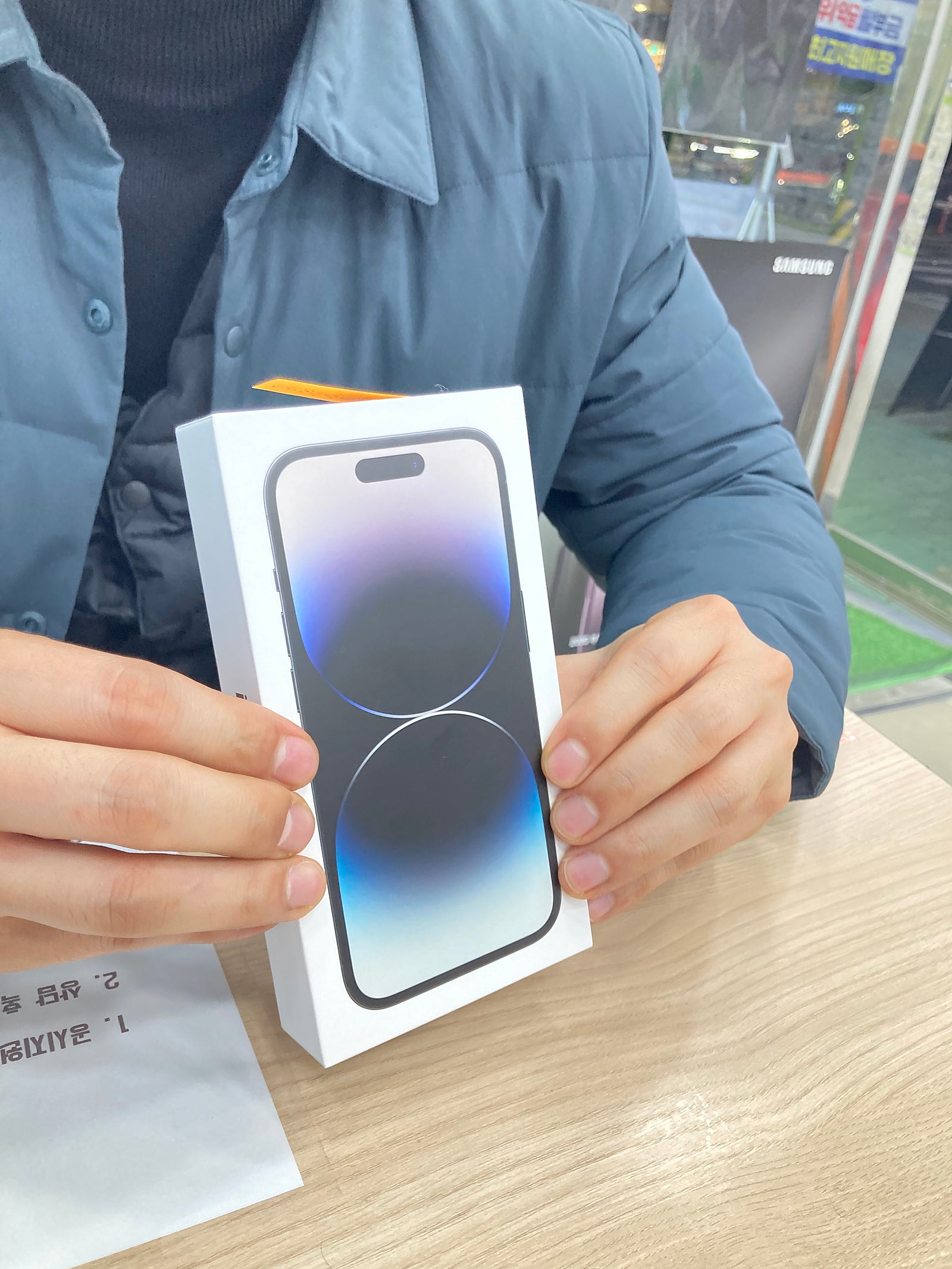 양산시 중부동 아이폰 14pro 모델 구매 후기
