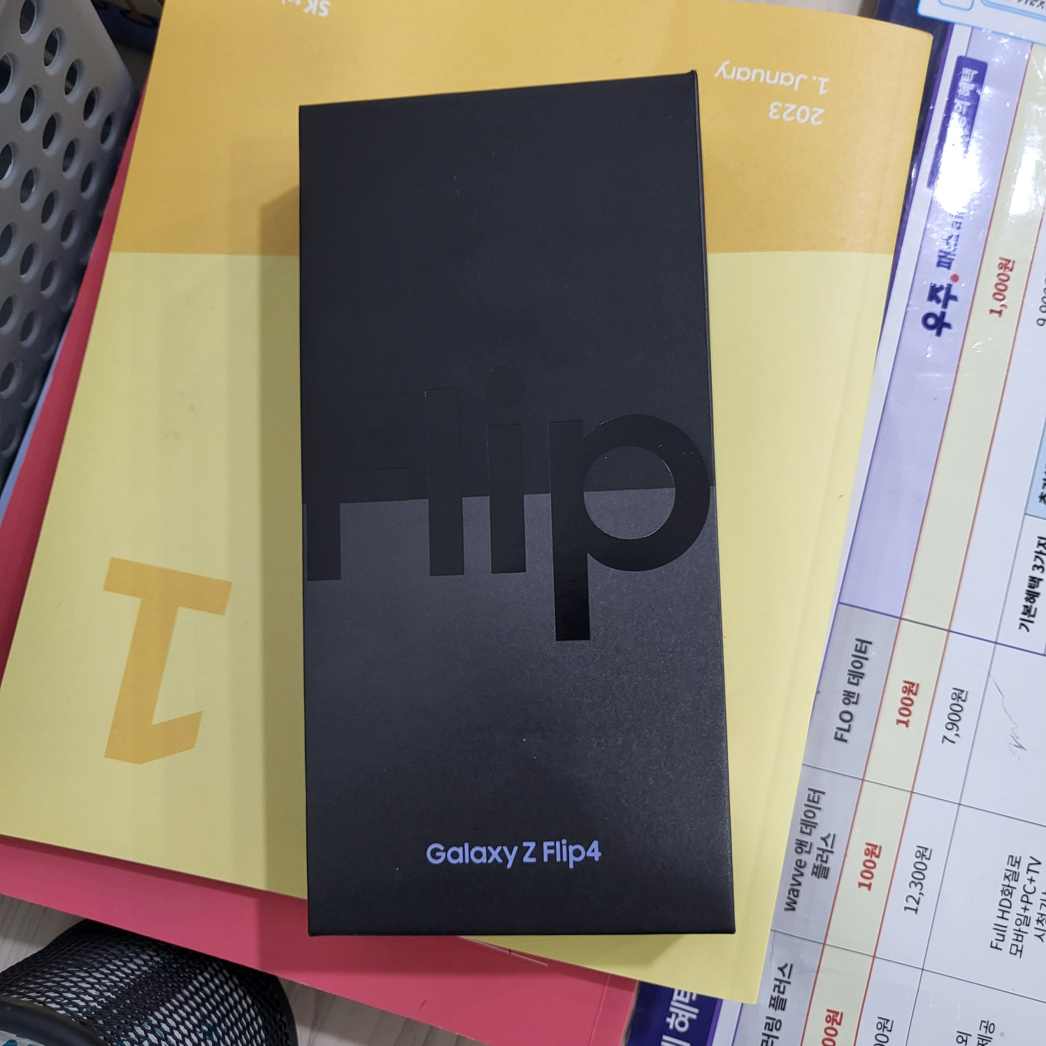 경기도 일산동구 풍동 ㅋㅍㄷㅇ추천 받아서 구매하고 왔어요