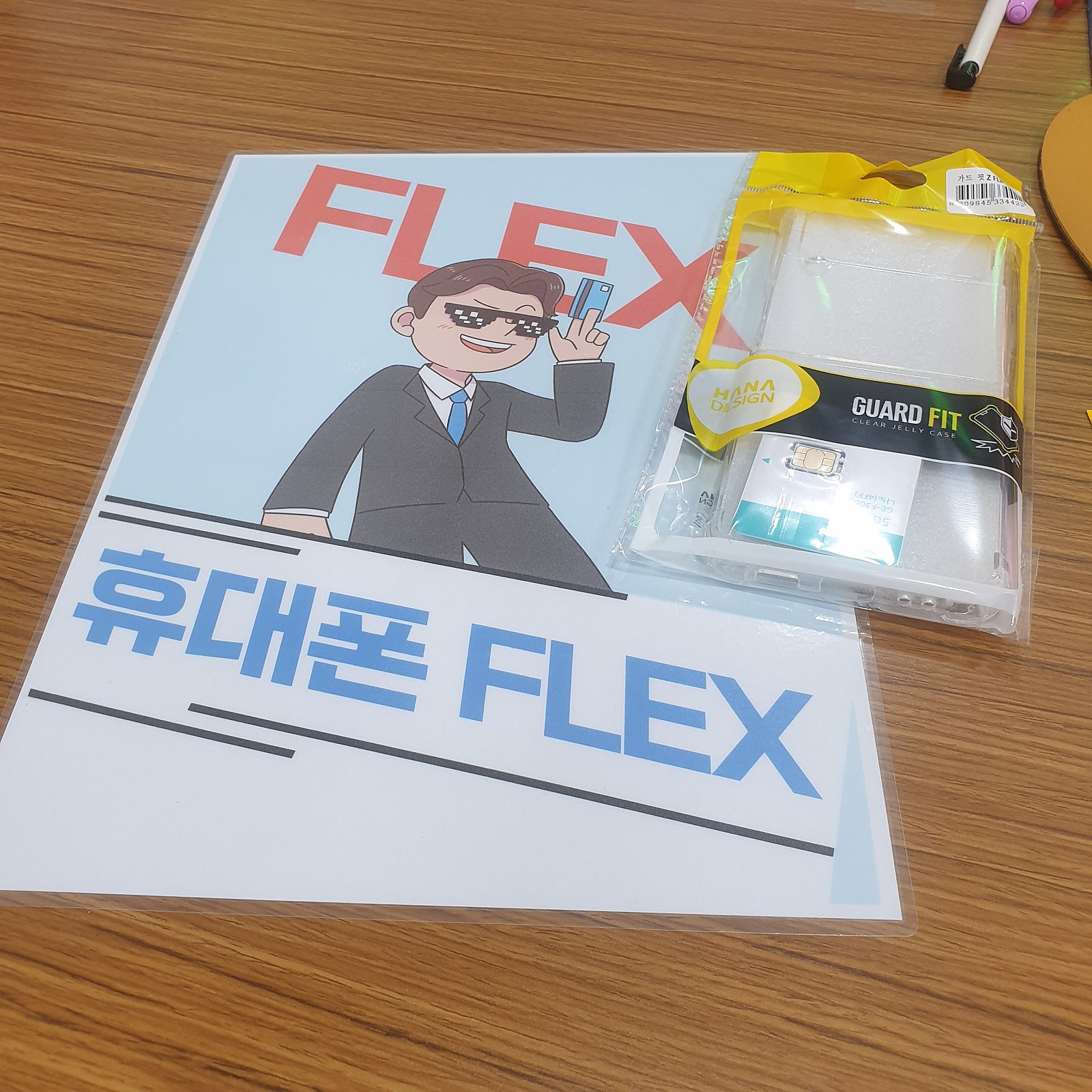 대구 성서 성지 후기