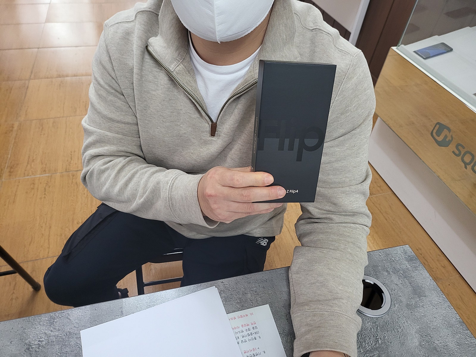 군포 당동 ㅂㄷㅋㅍ옆 구매인증이요