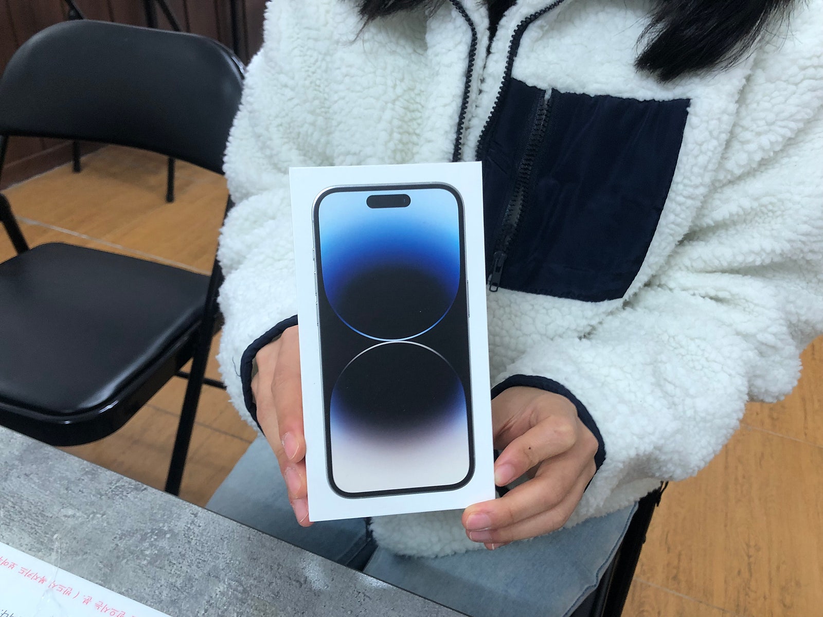 군포 당동 ㅂㄷㅋㅍ 옆집 아이폰 14 프로 잘구매했어요!!
