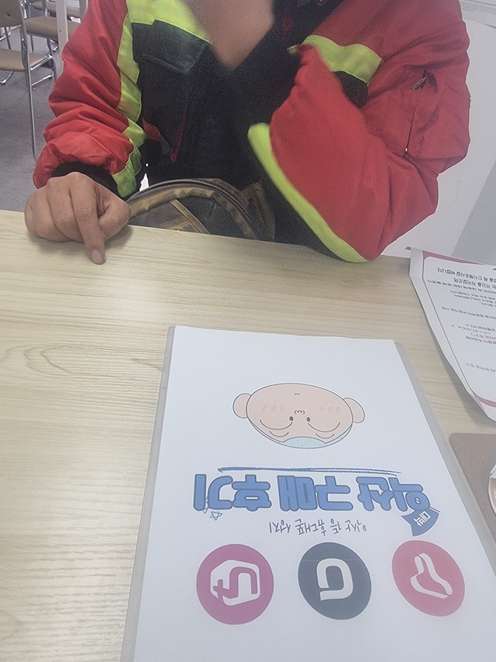전북익산어양동ㅈㅎㅇㅅㄹ옆 사전예약