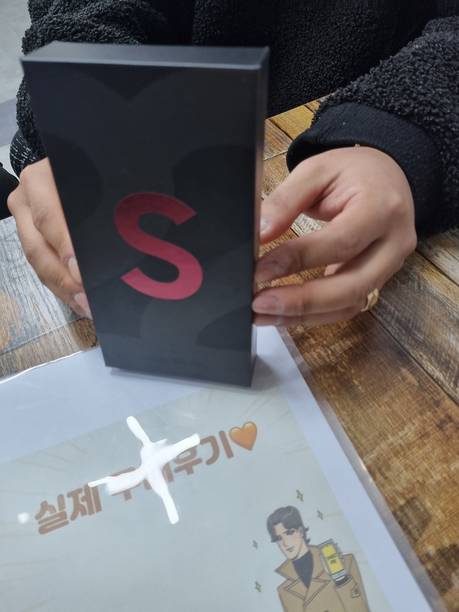 군포 산본동 ㅇㄹㅅㅍ 옆 후기