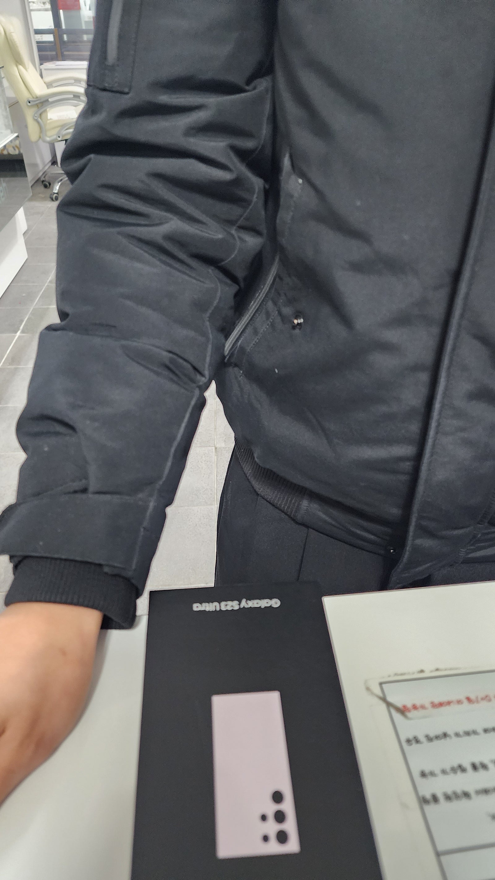 안양ㅌㅇㅅㅍㅌ옆 s23울트라