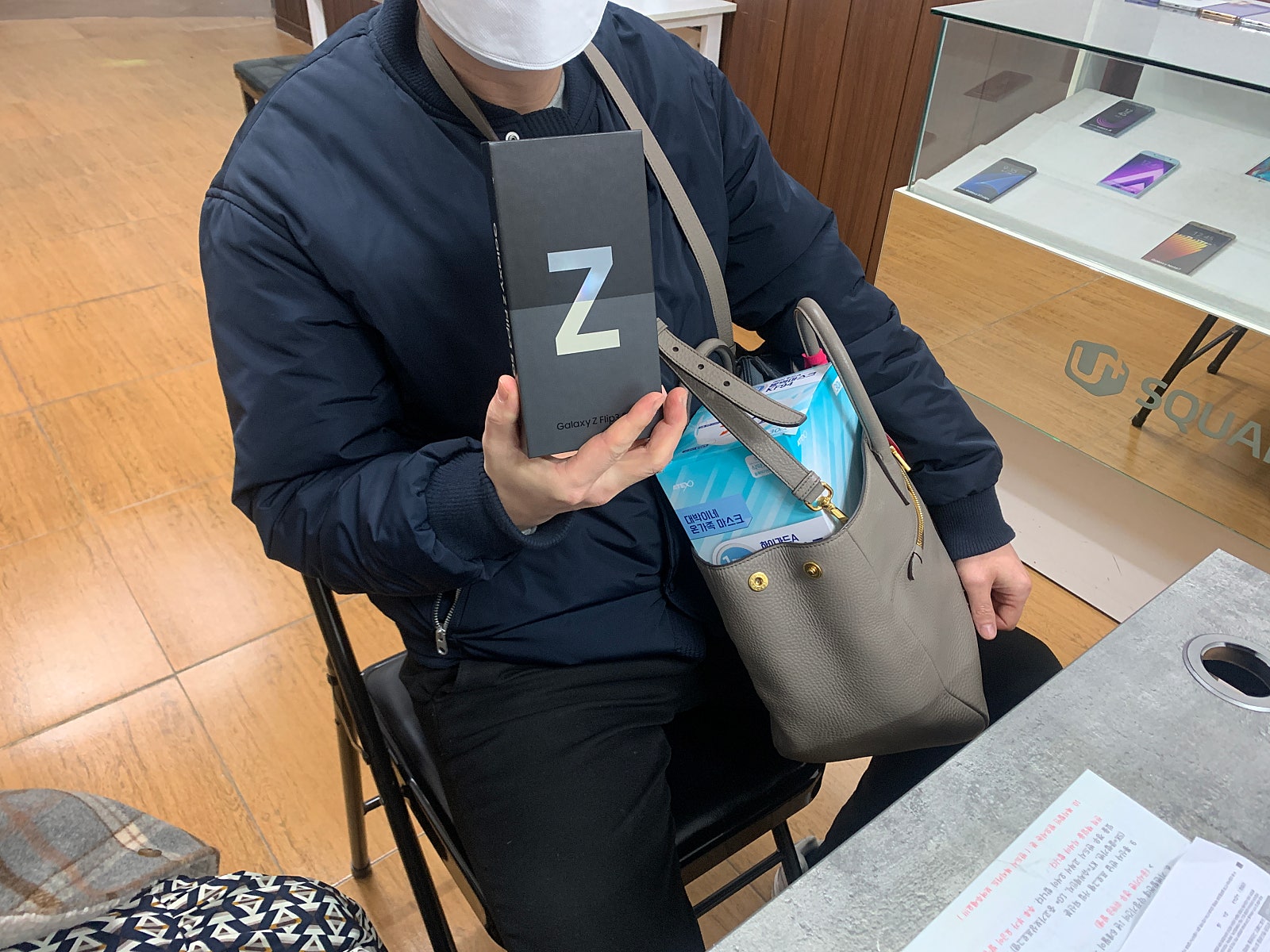 군포 당동 ㅂㄷㅋㅍ 옆집 z플립3 와죤 저렴구매