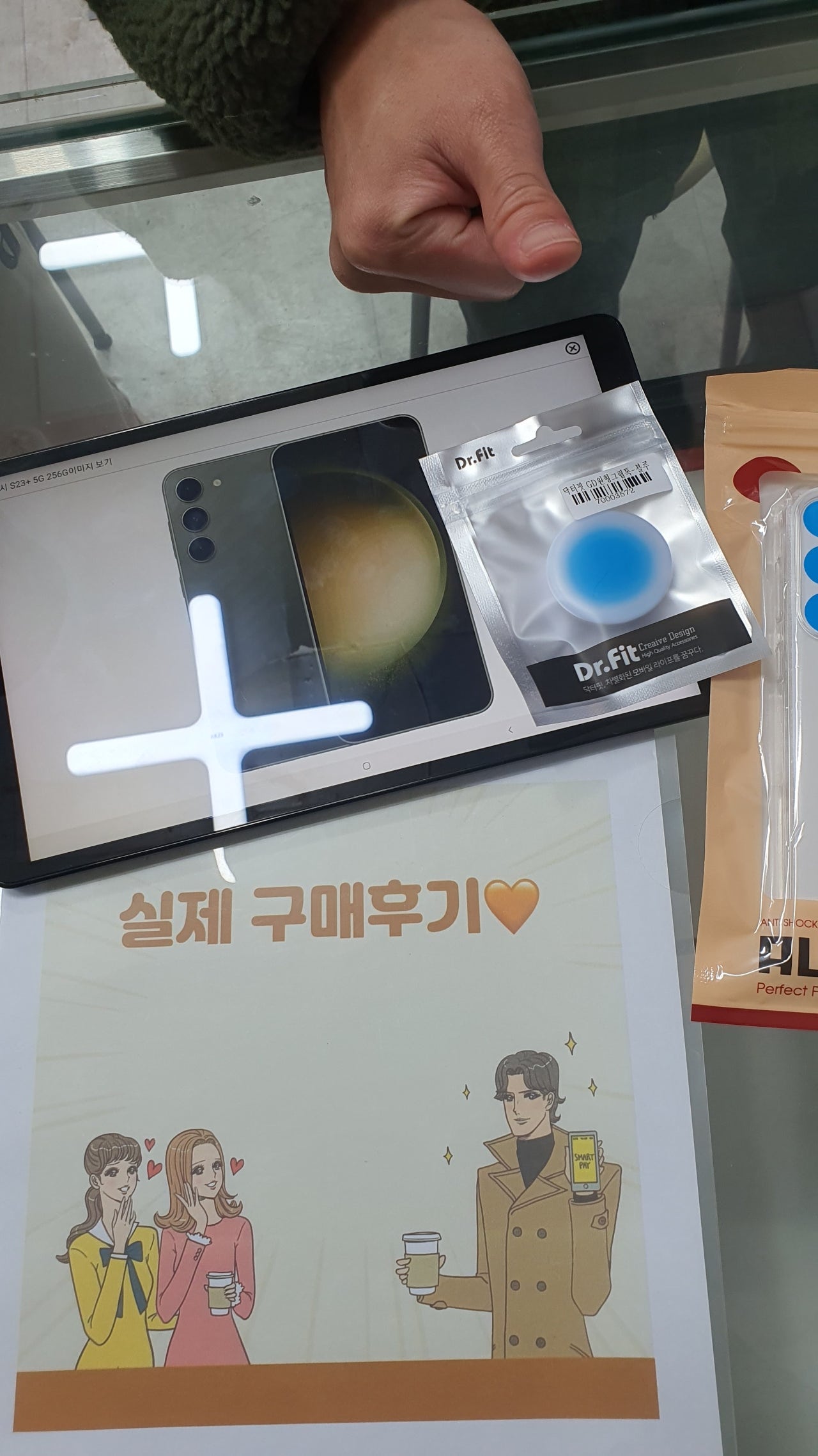 군포산본동ㅇㄹㅅㅍ후기