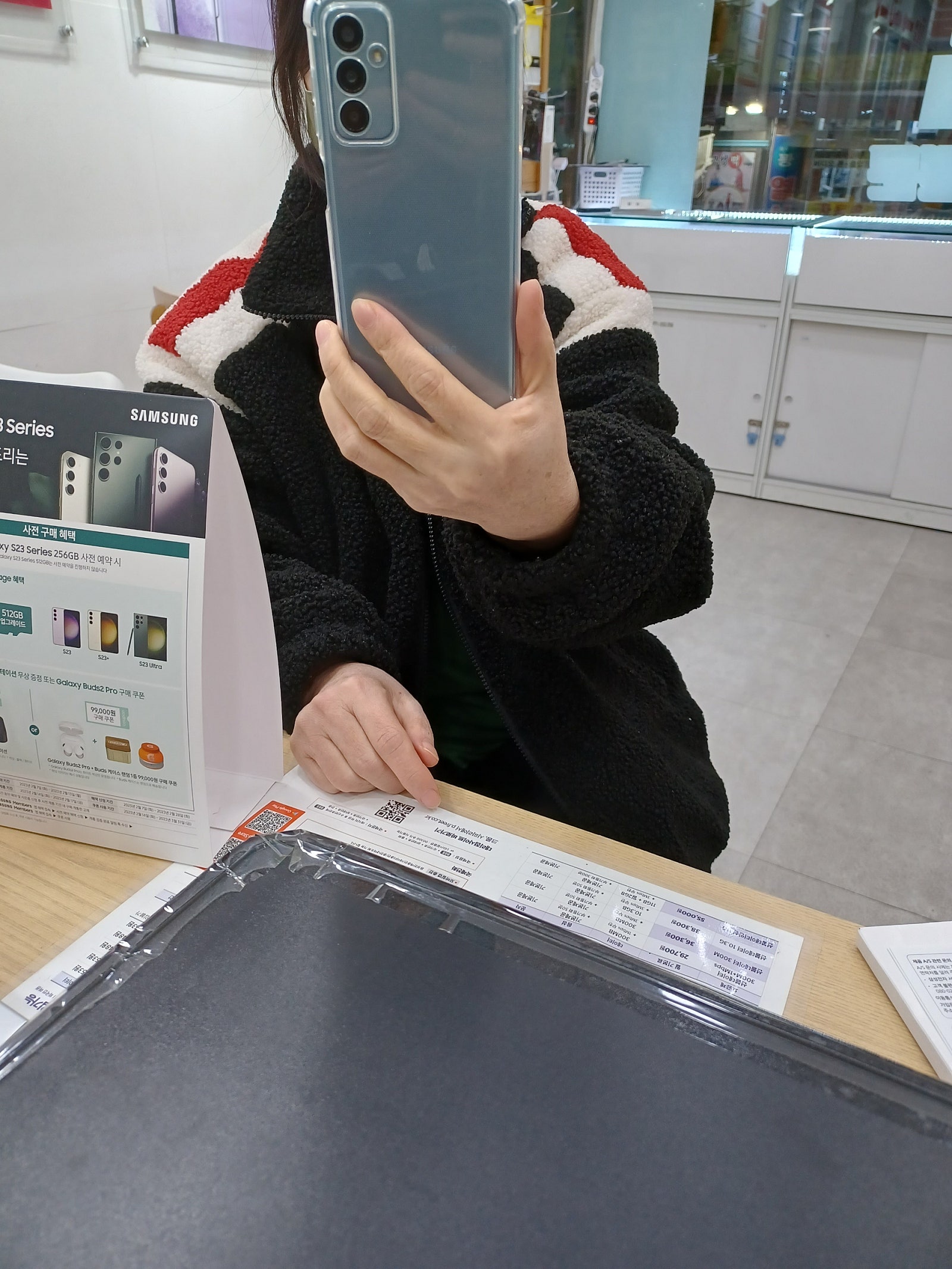 부산 덕천동 ㅇㄱㄷ 구매후기!!