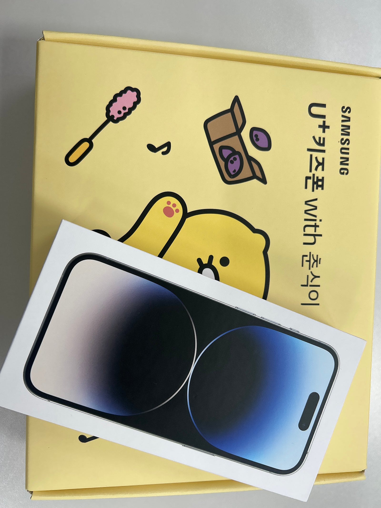 대구 범물동에서 14프로랑 막내폰 하고왔어요~