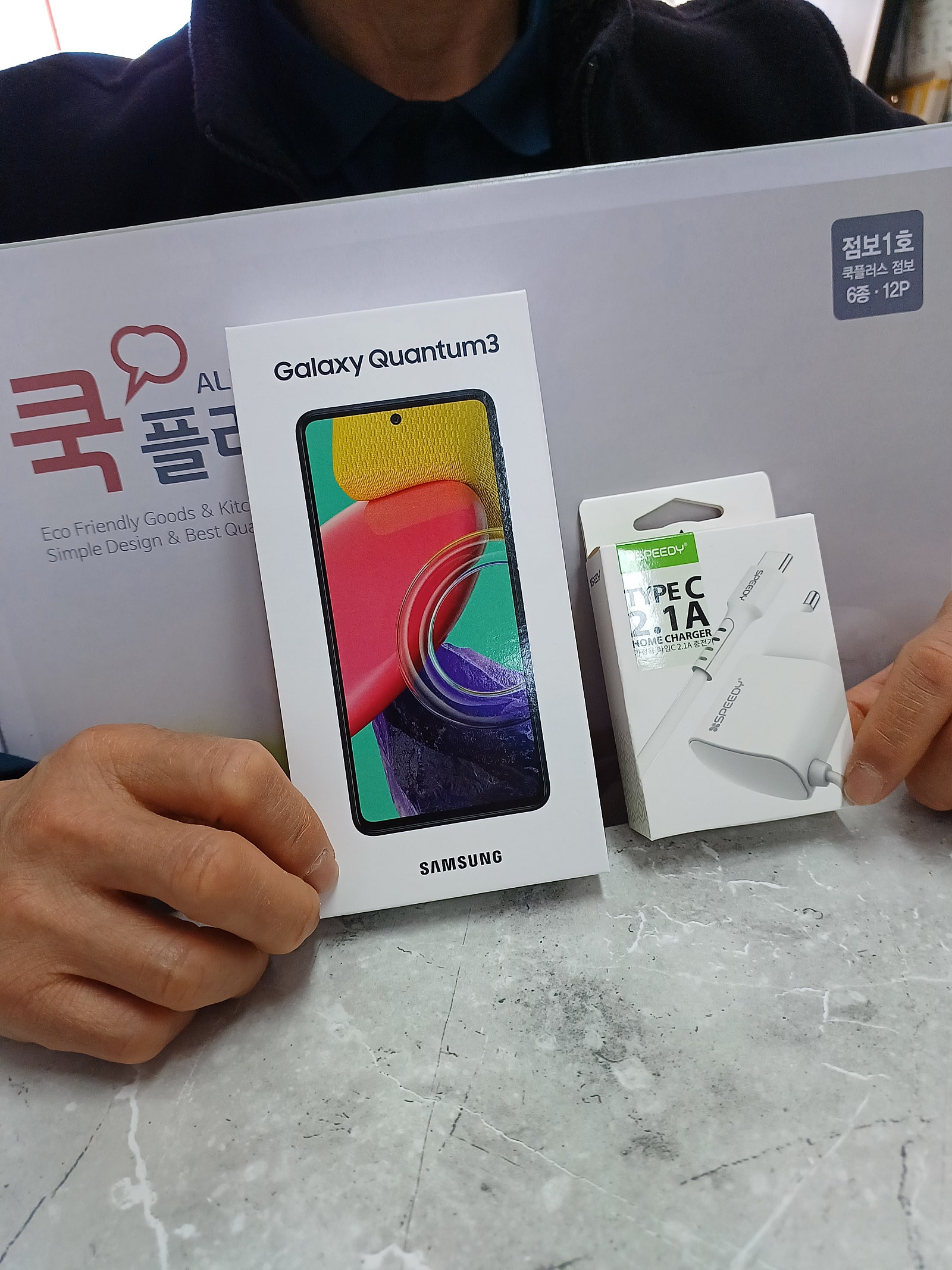 여수 학동 ㅇㅋㅇㅂㄷㅅ옆 두번째 방문 구매후기 ㅎ
