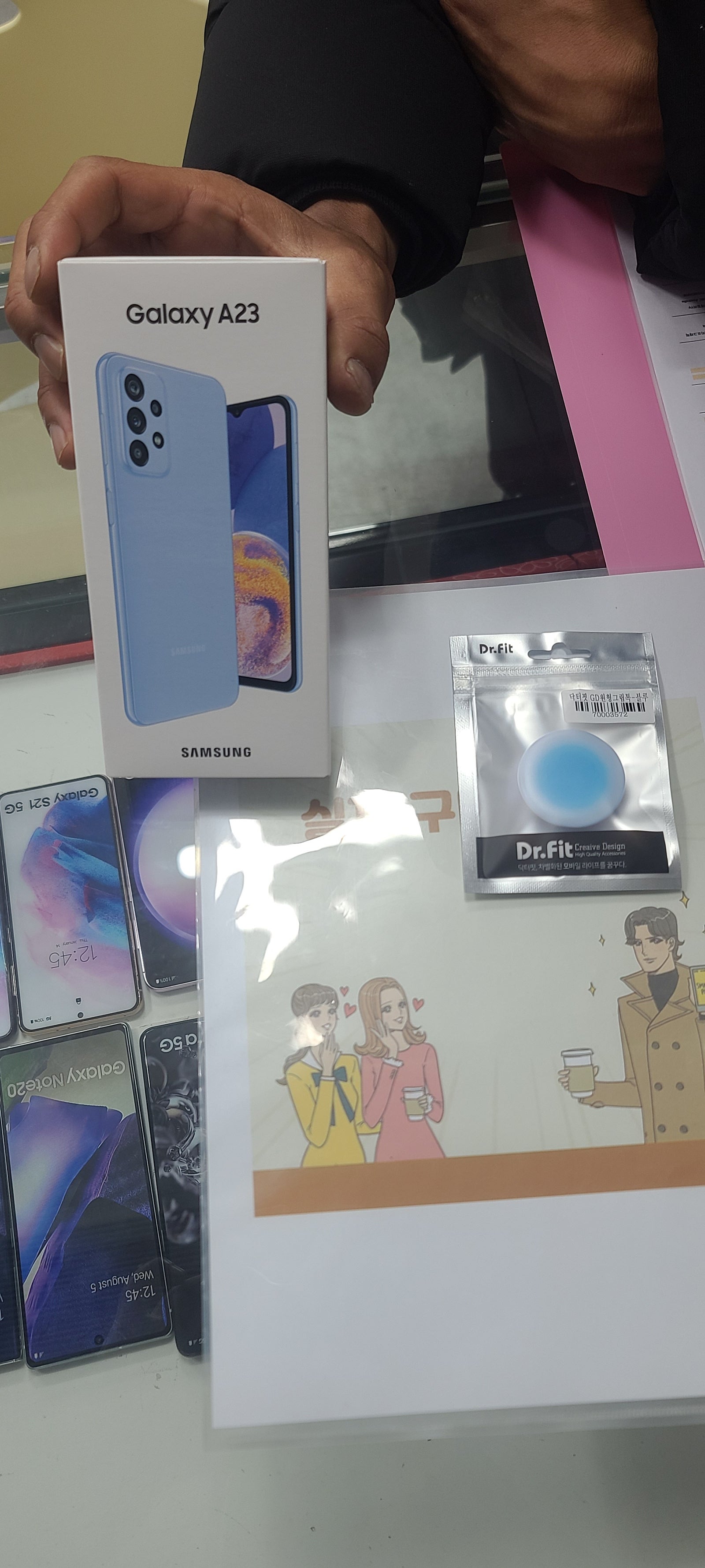 군포 산본동 ㅇㄹㅅㅍ 옆 후기