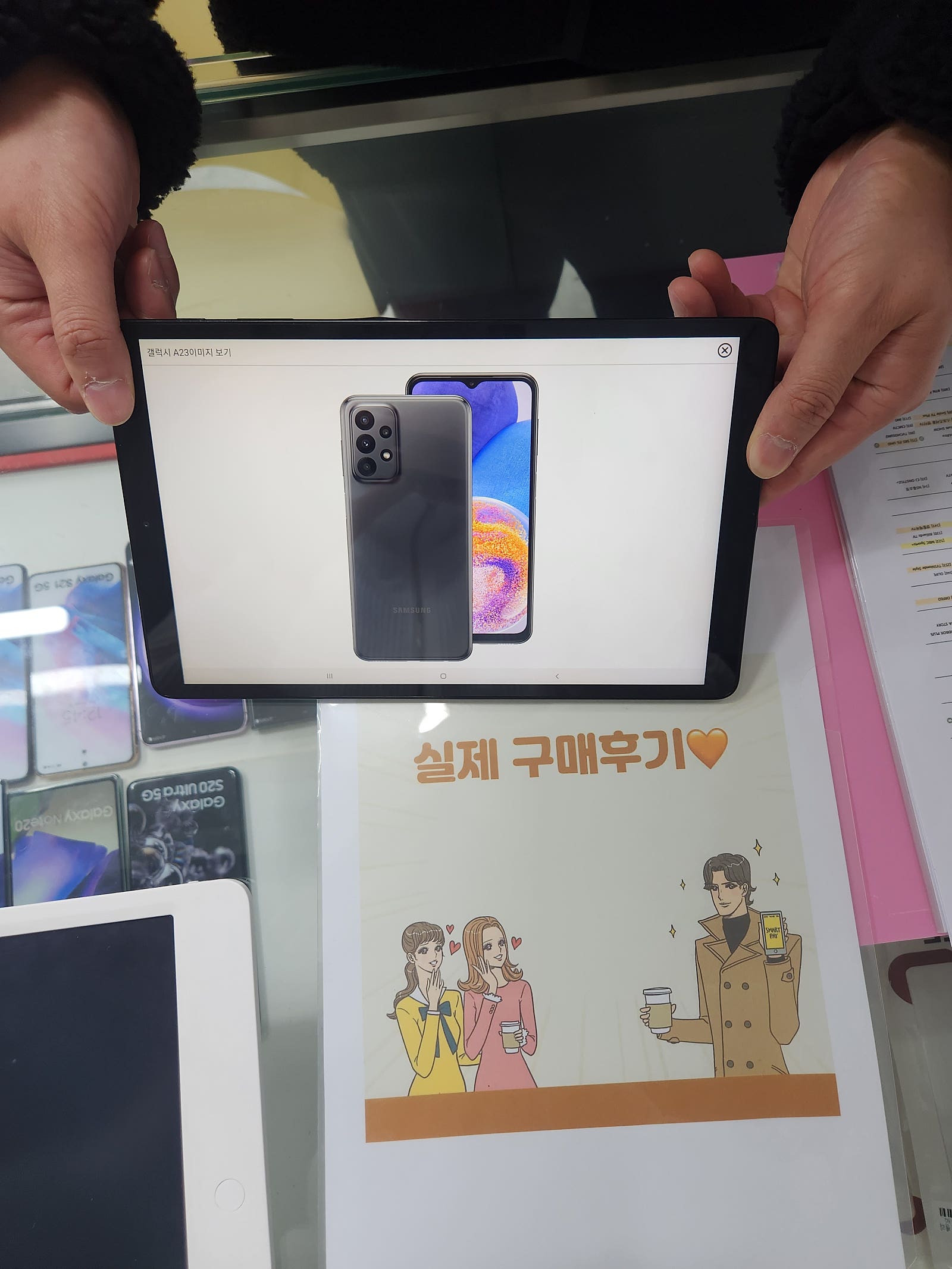 군포 산본동 ㅇㄹㅅㅍ 옆 a23키즈 후기