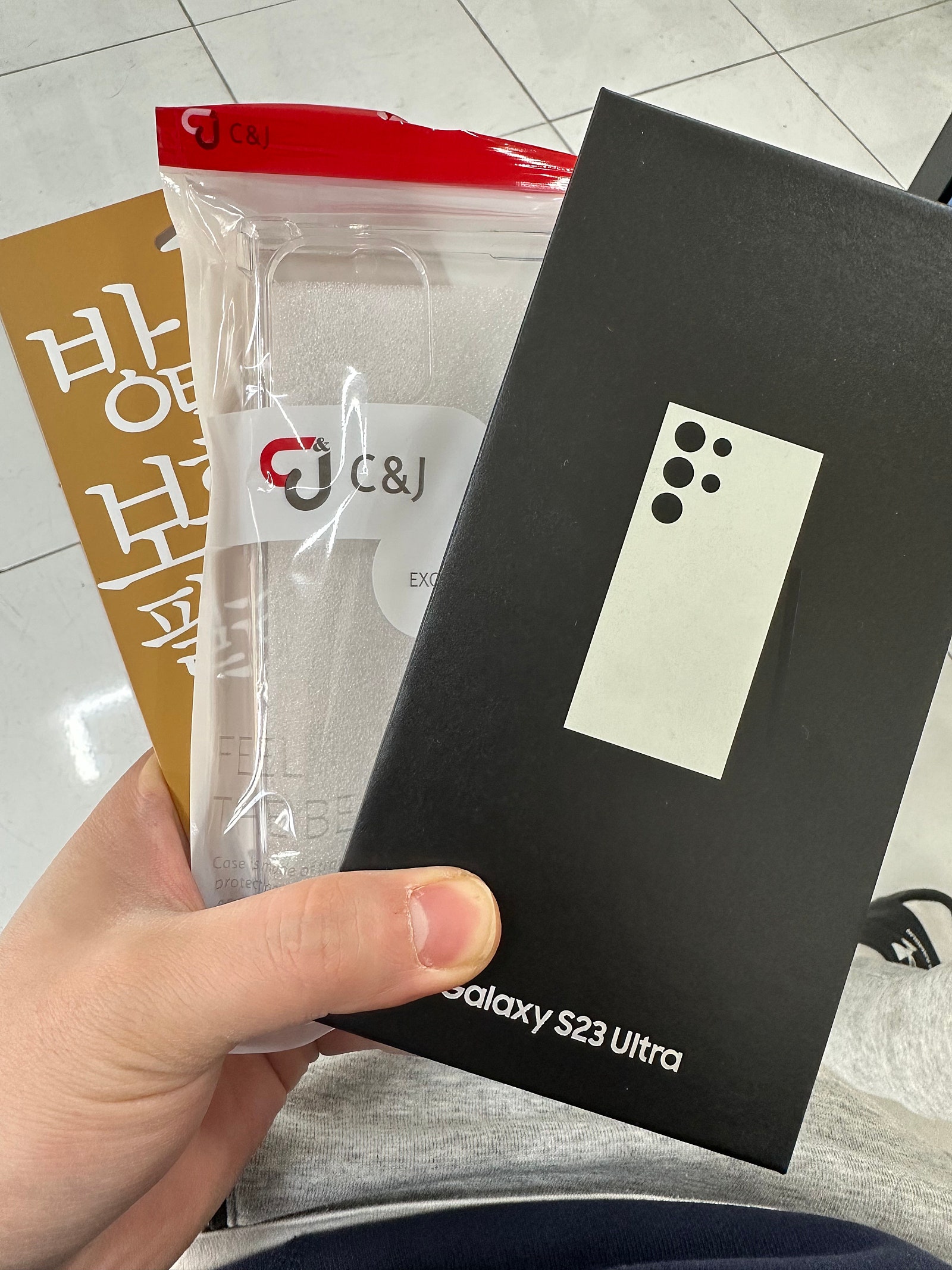 대전 동구 옆커폰점에서 23울트라구매!