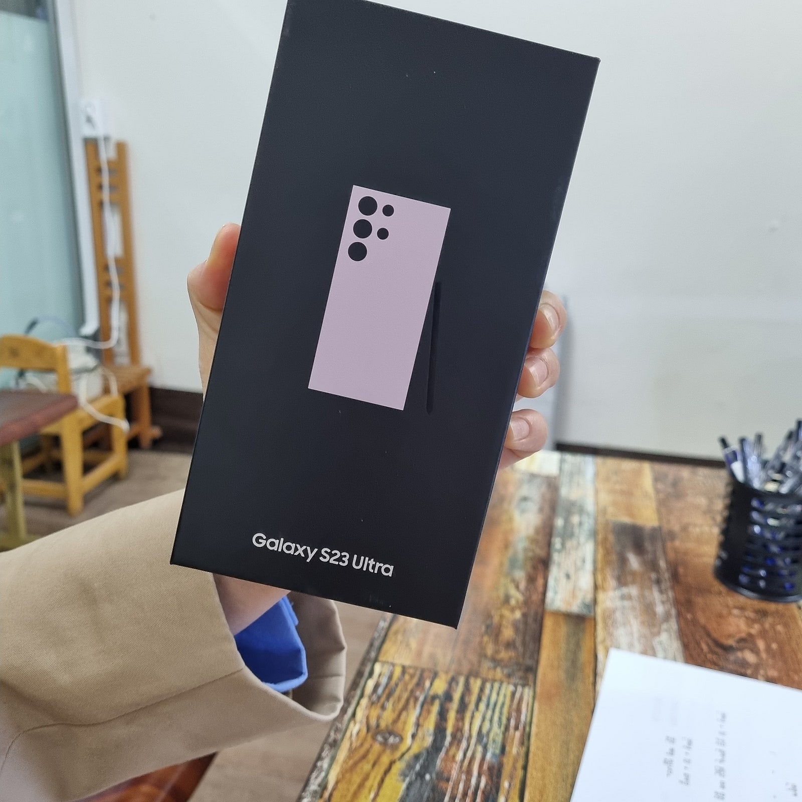 부산 연산동 ㅎㅅㅍㅇ S23울트라 구매후기