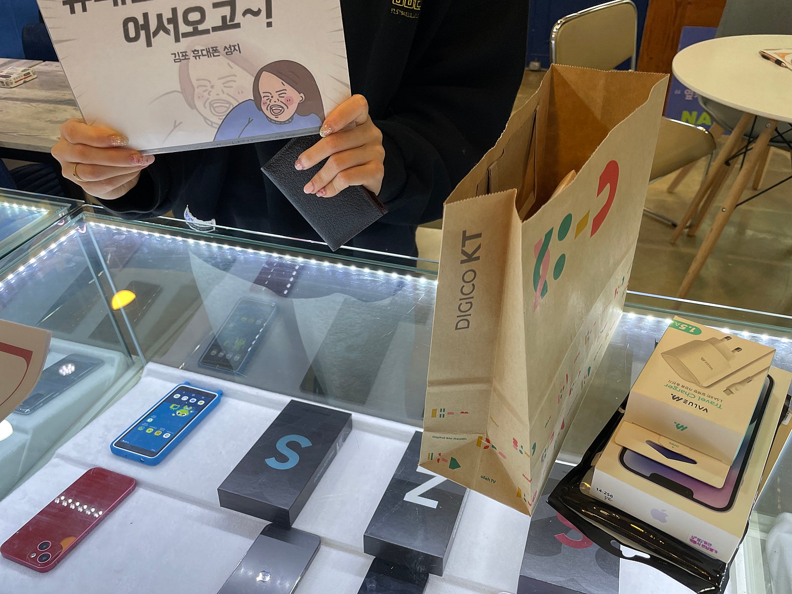 김포장기동 ㄷㅅㅊㅅ 옆 아이폰 14구먀