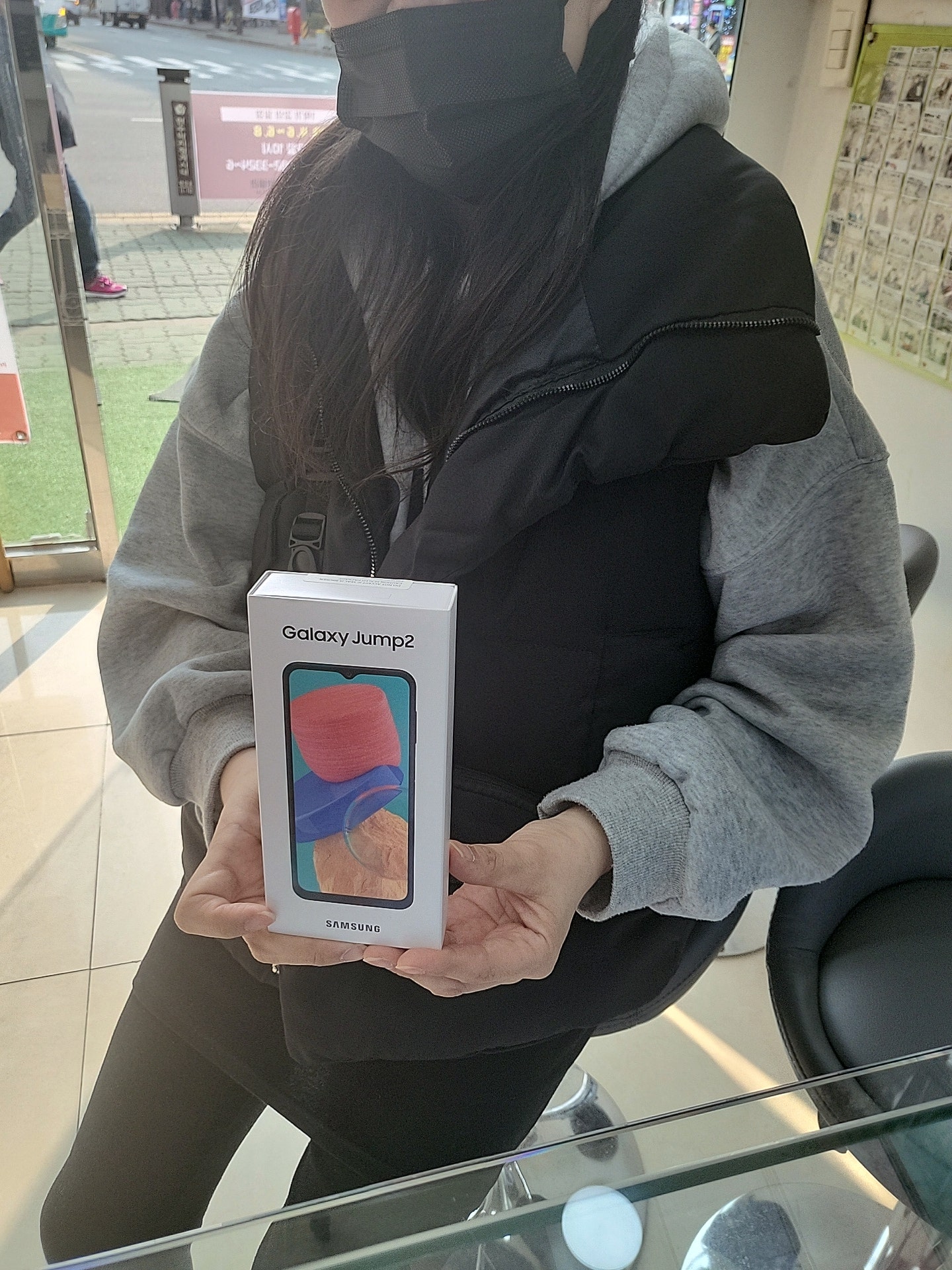 양산신 중부동 겔럭시 점프 2