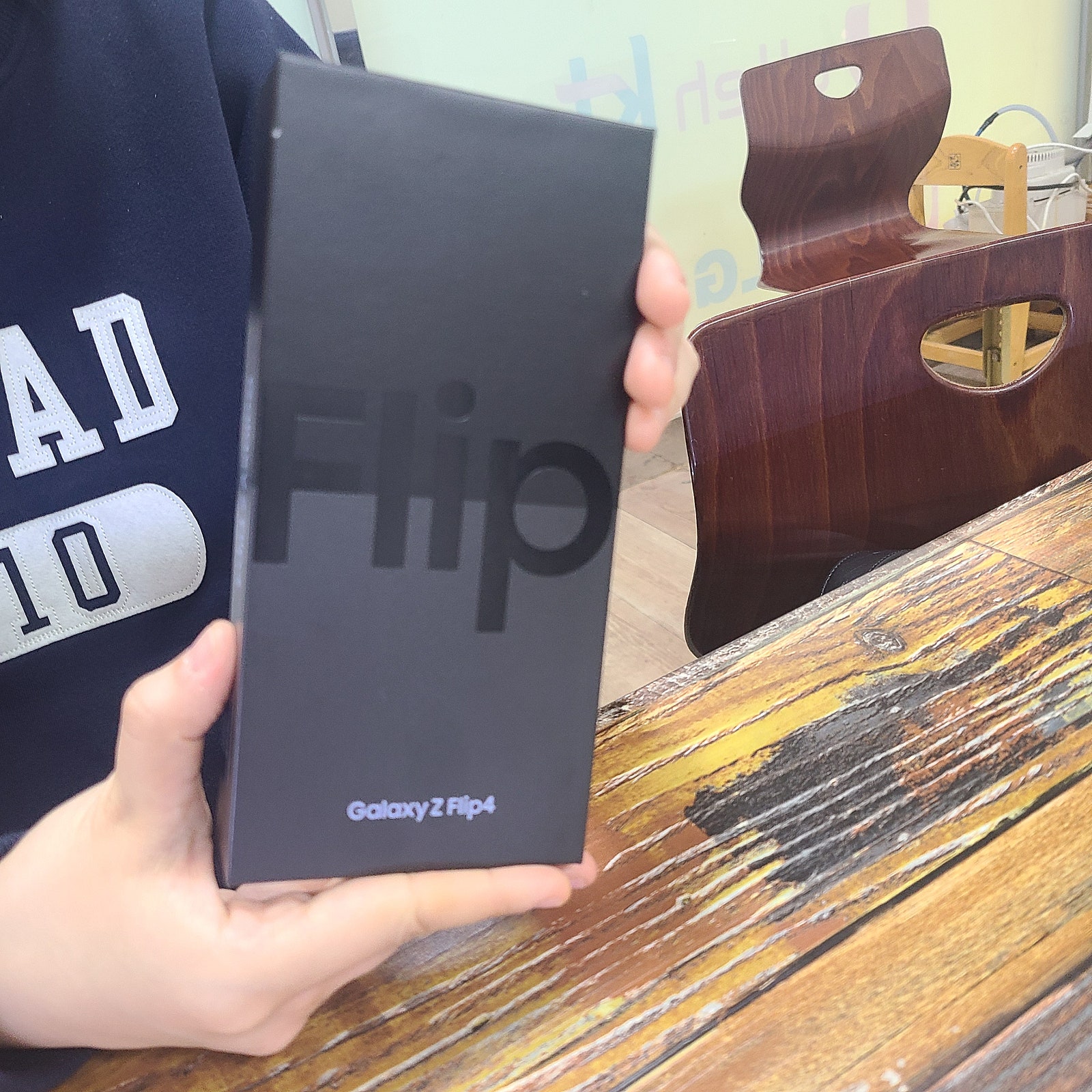 부산 연산동 ㅎㅅㅍㅇ z플립4
