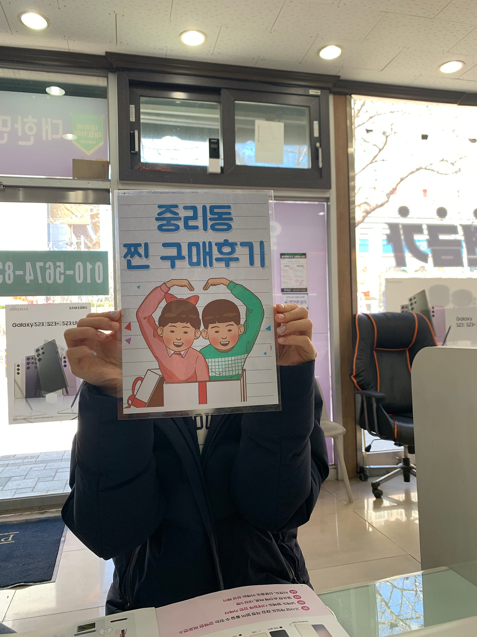 아이폰14pro 중리동ㅎㅅㅅㅈㅁㄱ