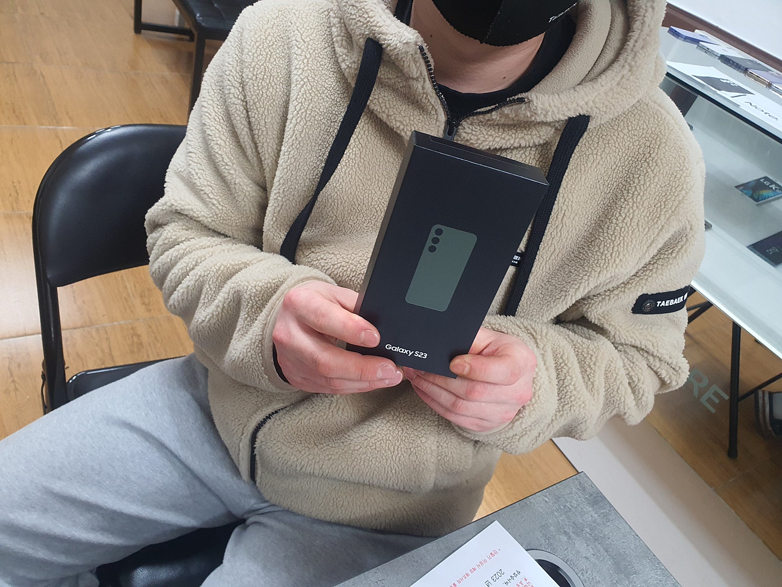 군포 당동 ㅂㄷㅋㅍ 옆집 s23 구매