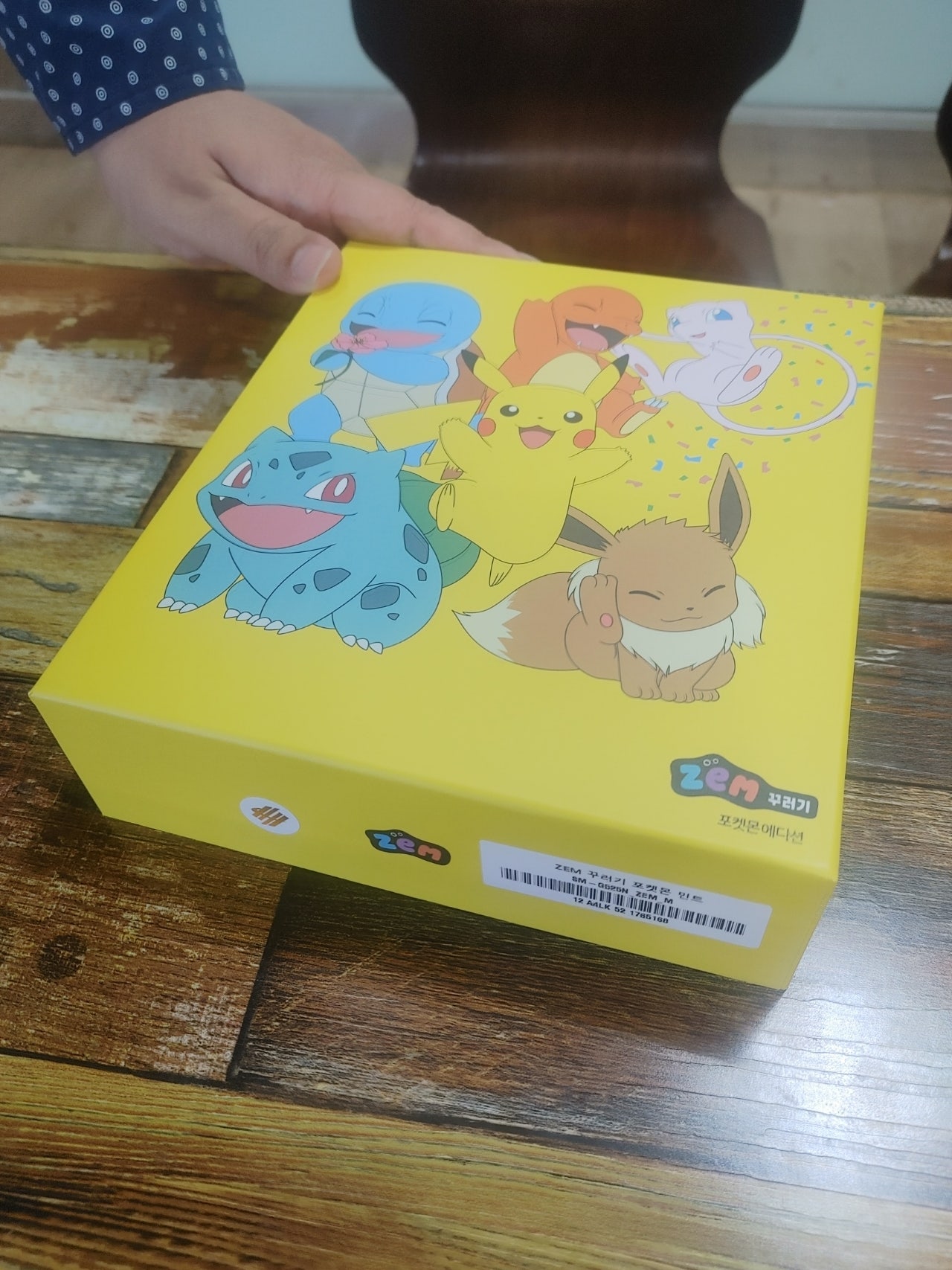 부산 동래구 ㅎㅅㅍㅇ 키즈폰 후기
