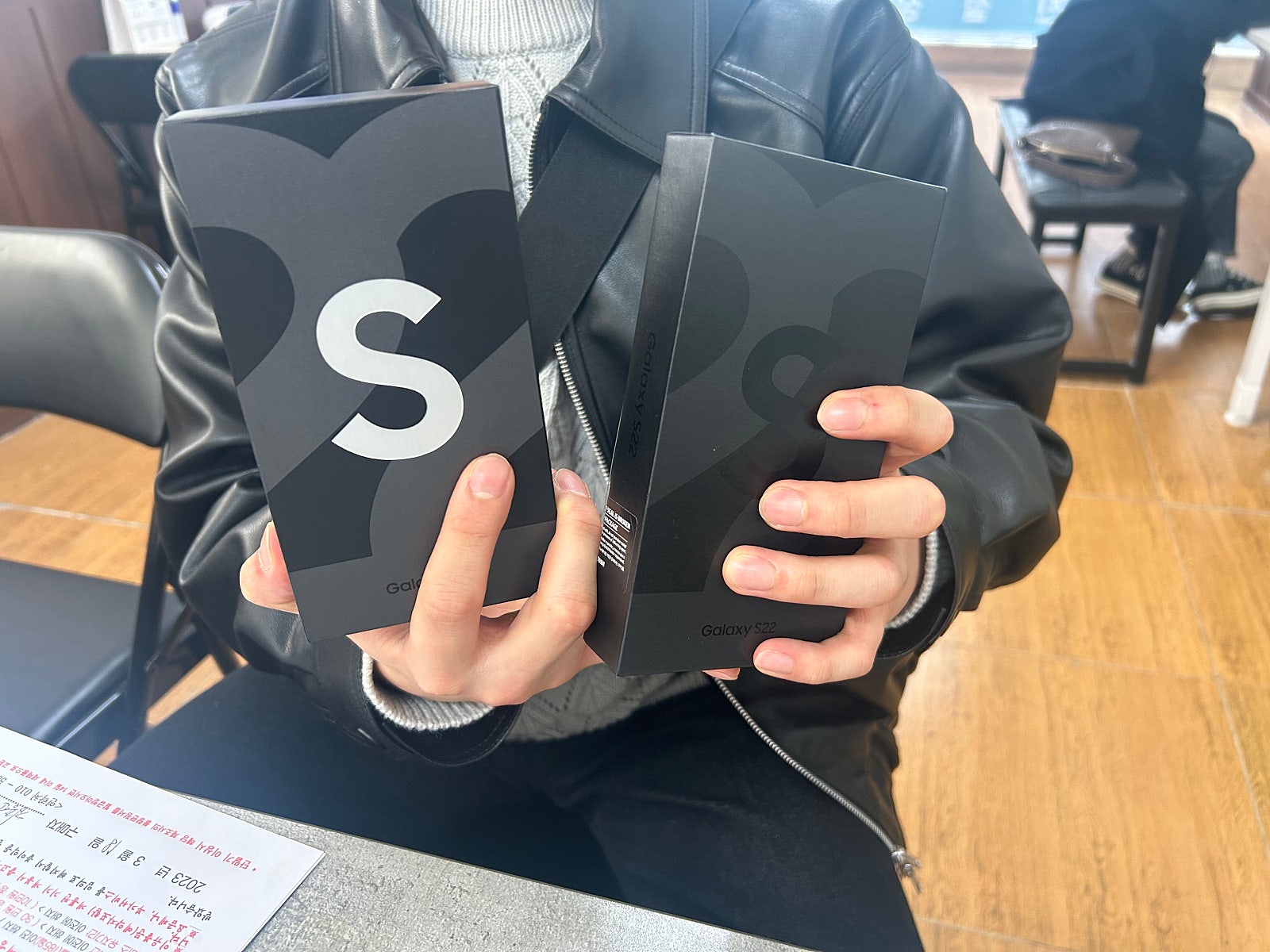 군포 당동 ㅂㄷㅋㅍ s22 특가로 동생 어머니폰 교체해요