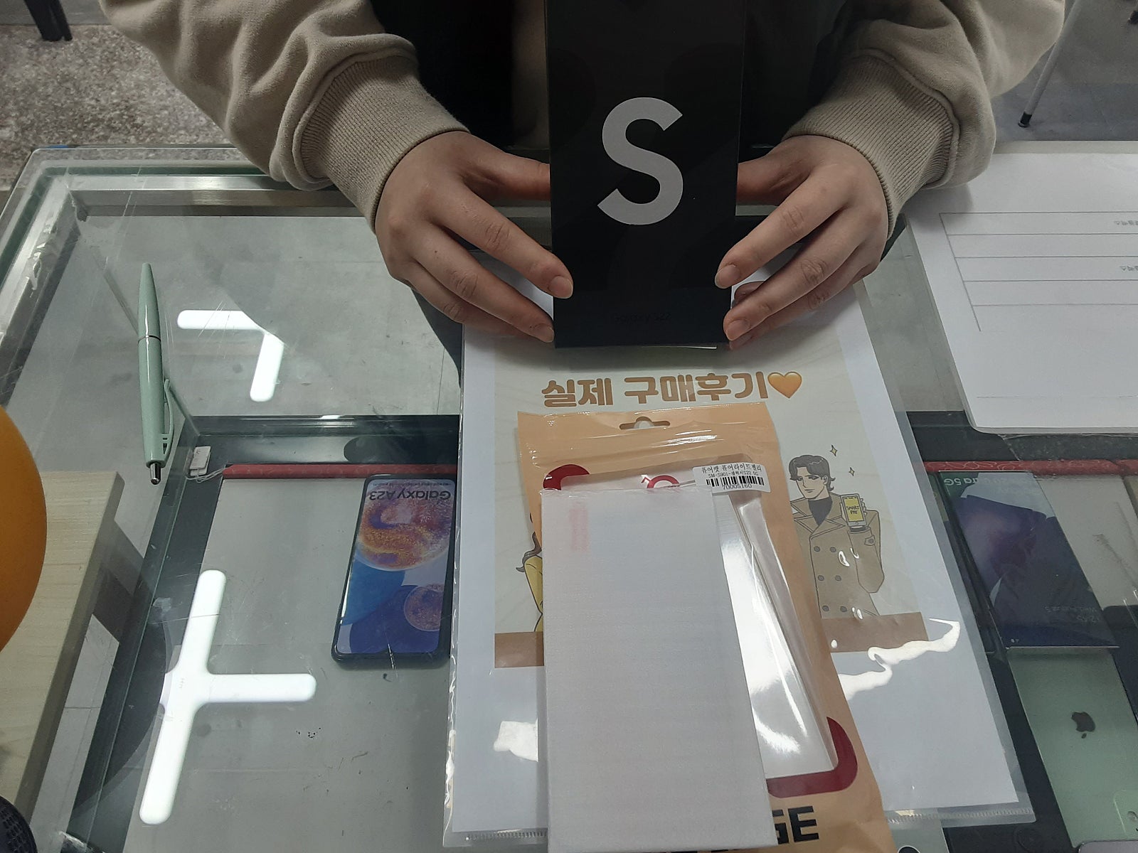 군포 산본동 ㅇㄹㅅㅍ s22