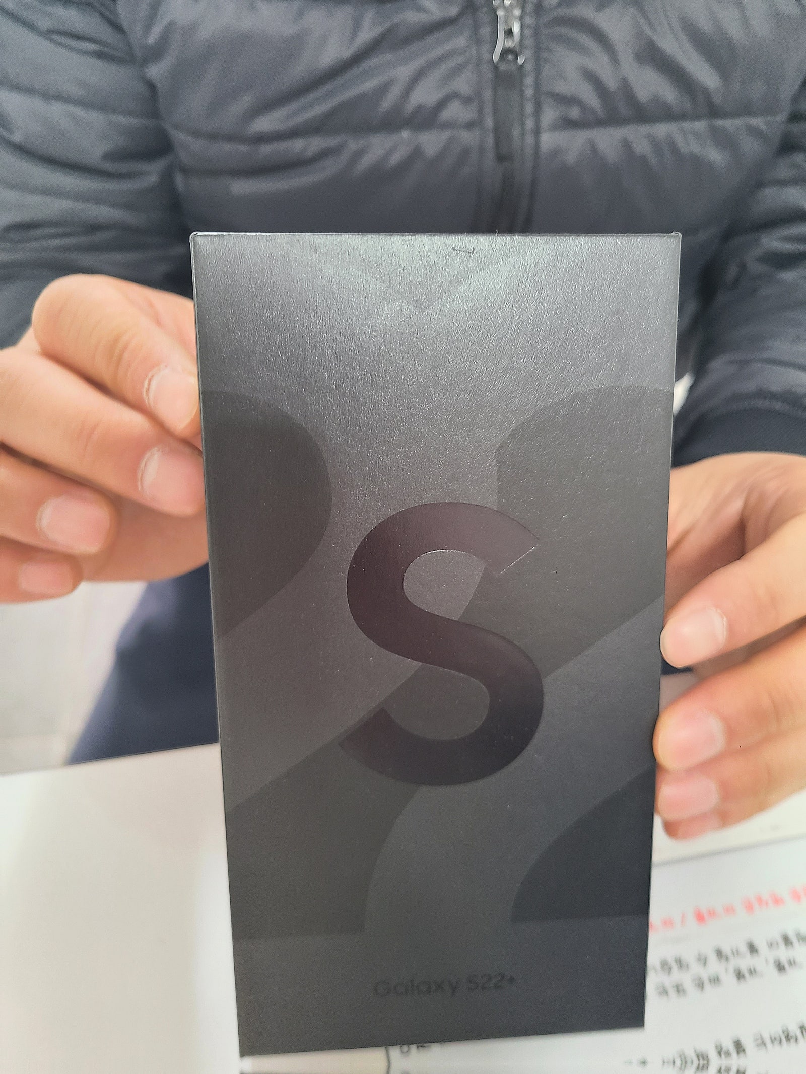 안양ㅌㅇㅅㅍㅊ옆 s22플러스