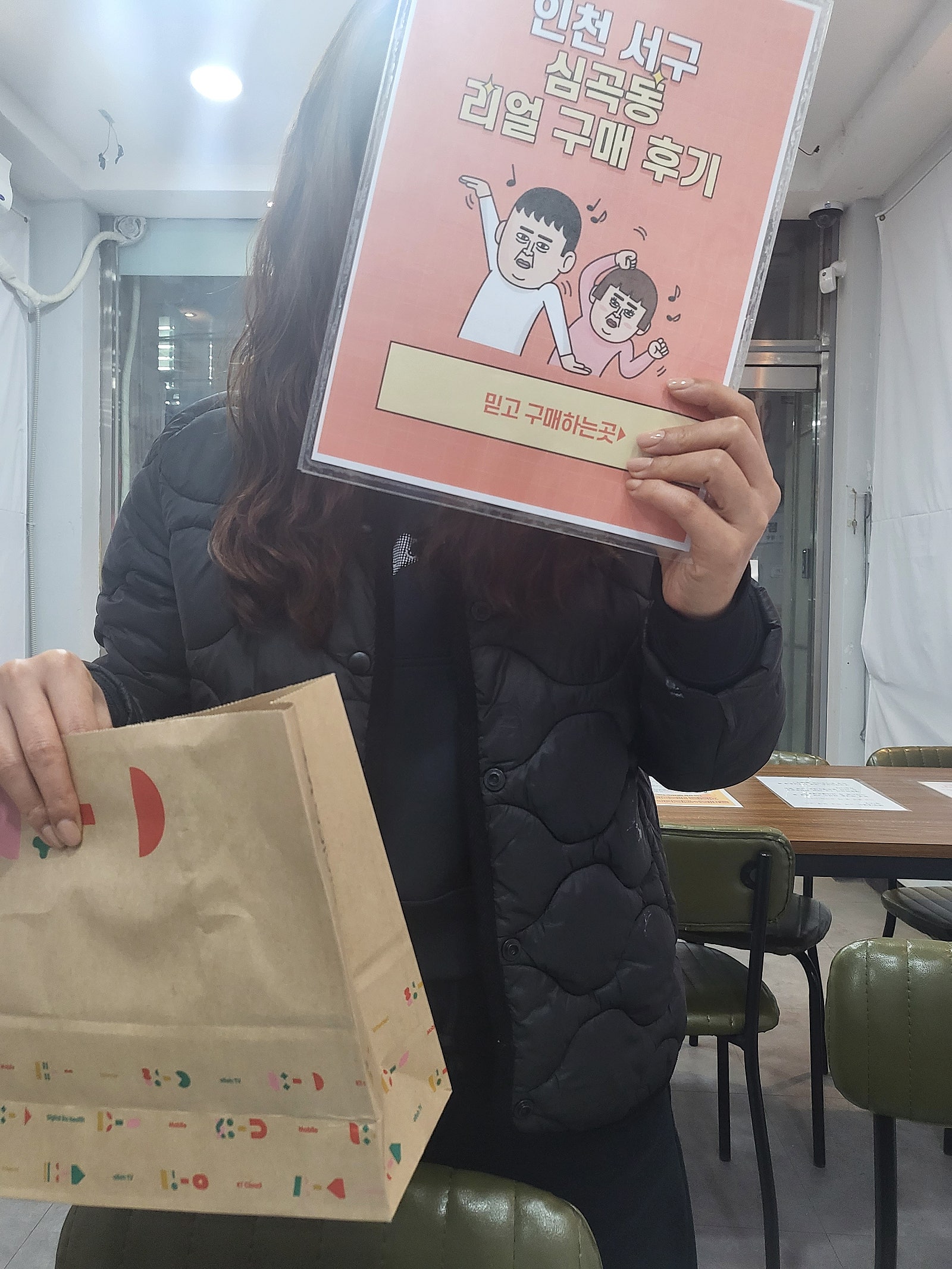 심곡동ㅅㅅㅇㄱ 딸휴대폰 아이폰14로 바꿔줬어요
