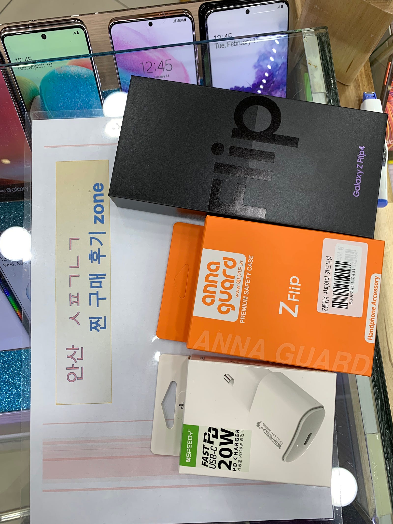 후기입니다