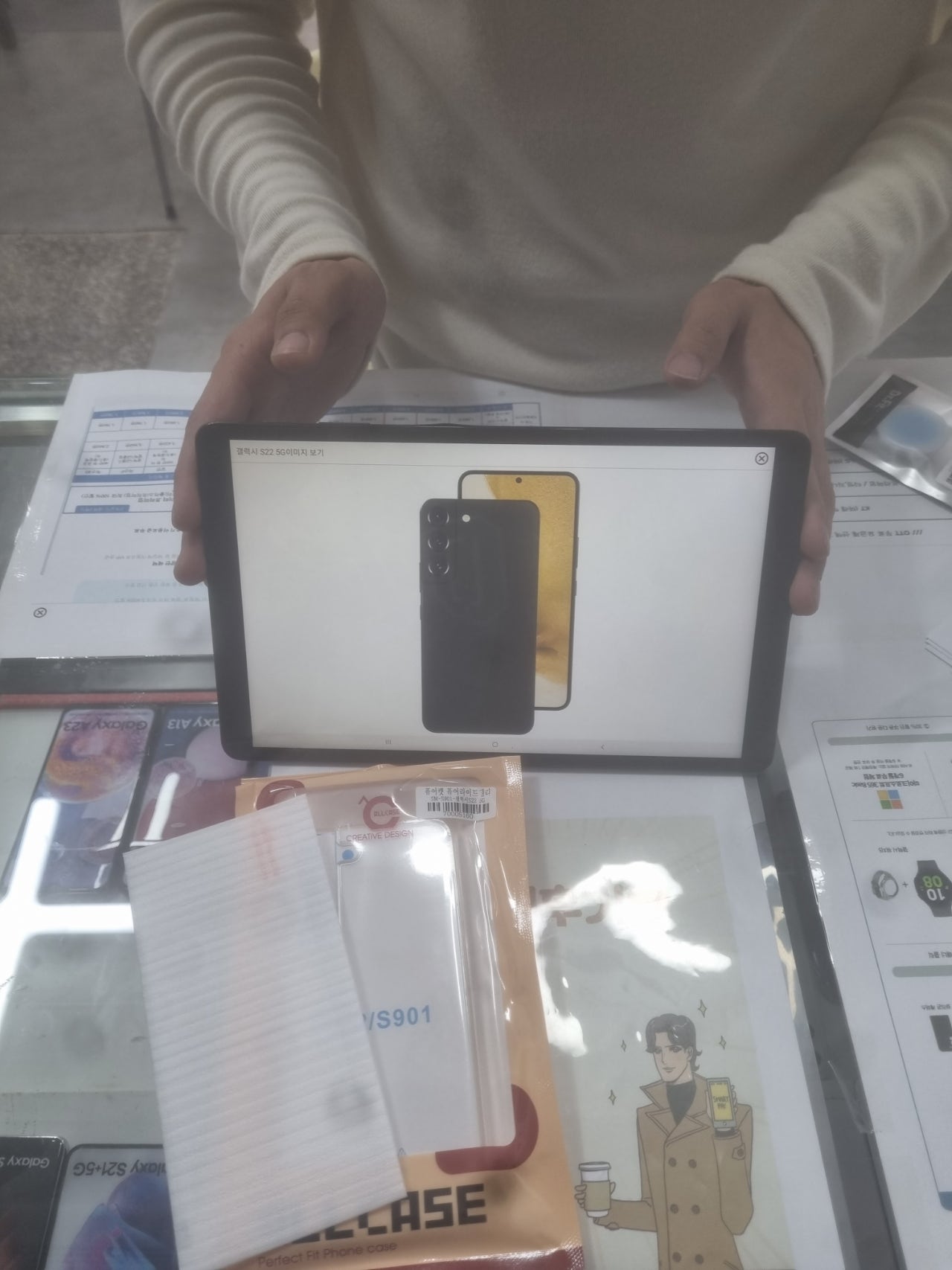 군포 산본동 ㅇㄹㅅㅍ 옆 s22