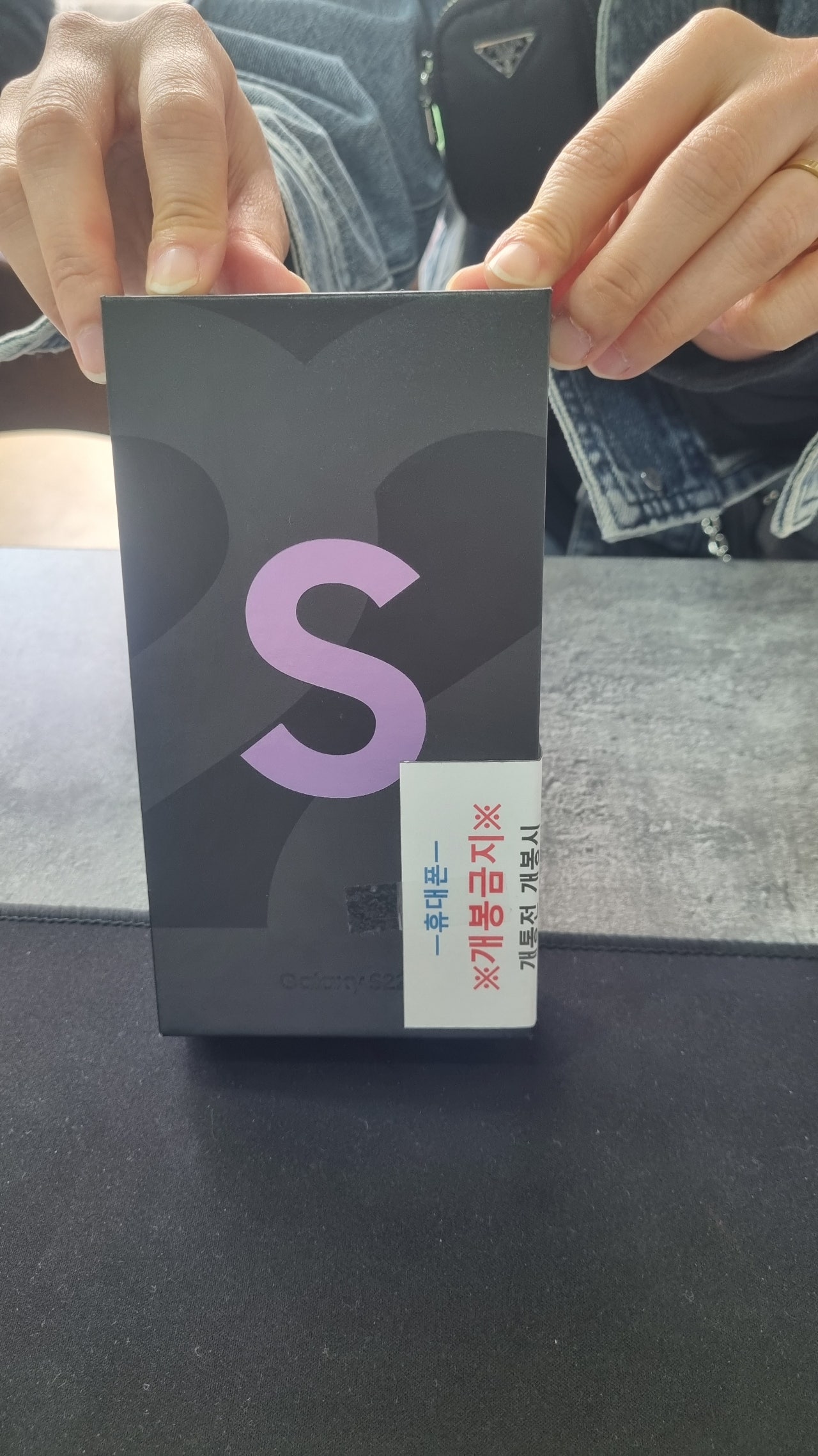 부천유명성지 𝗚𝗮𝗹𝗮𝘅𝘆 𝗦𝟮𝟮 구매후기