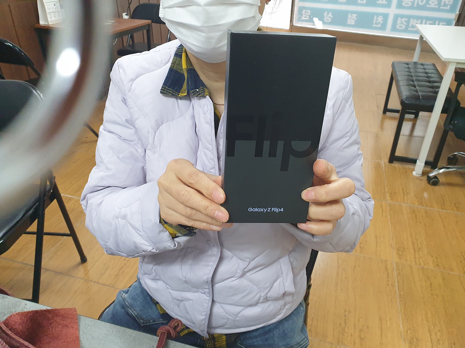 군포 당동 ㅂㄷㅋㅍ z플립4 진짜싸게 구매했어요