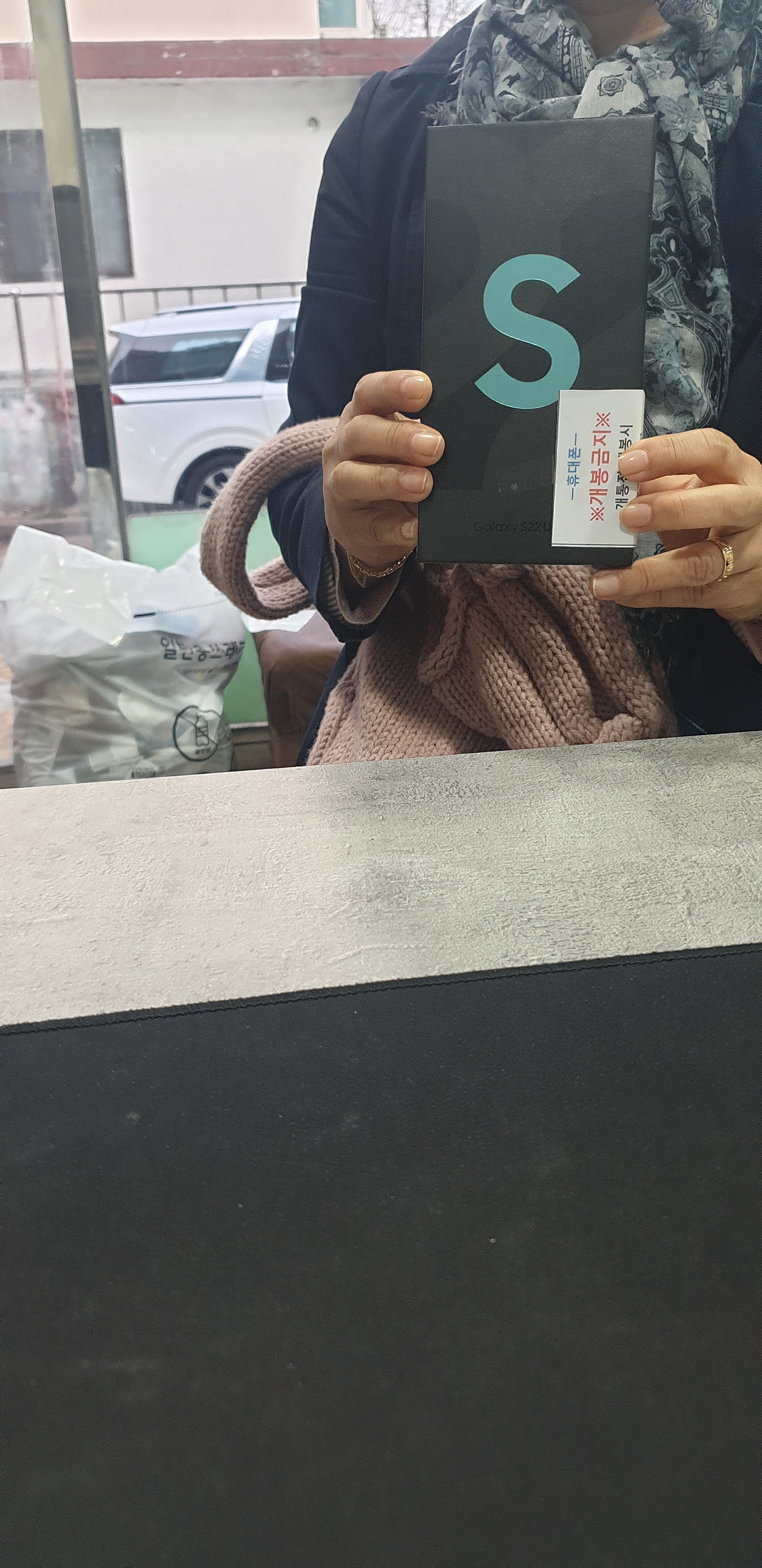 👍👍 부천 유명성지에서 갤럭시s22 울트라구매