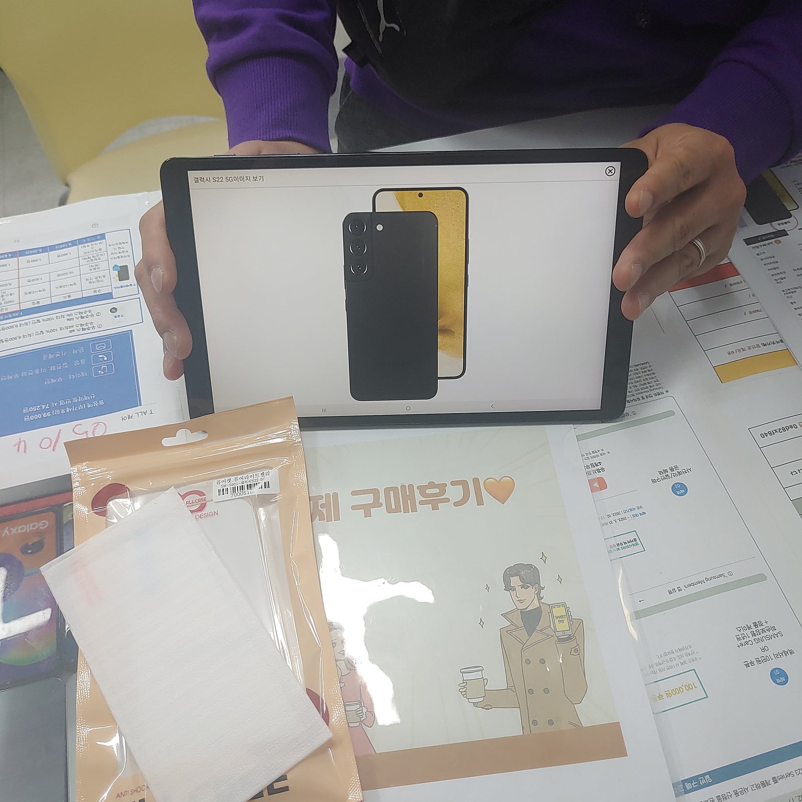 군포 산본동 ㅇㄹㅅㅍ 옆 후기