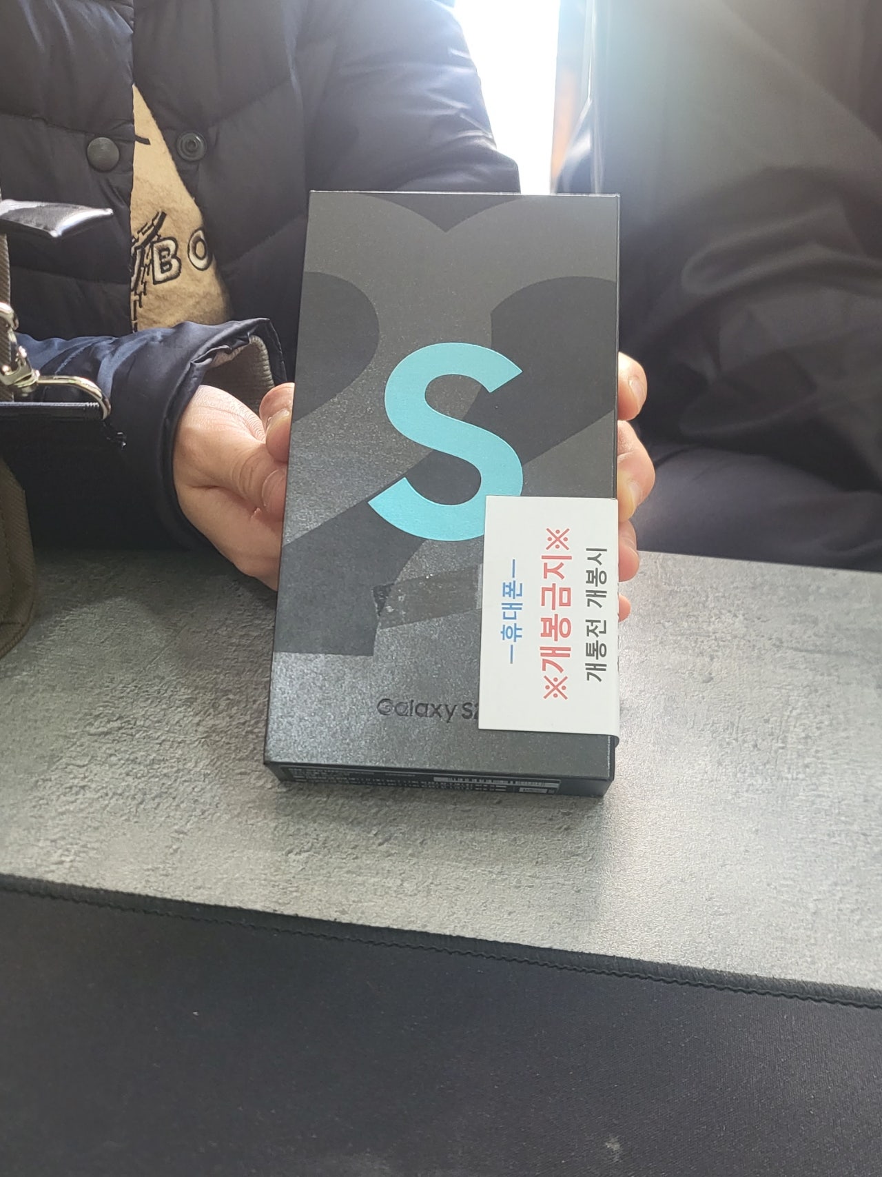👍👍 부천 유명성지에서 허위없이 갤럭시 S22 너ㅓ무싸게 구매했어요 ㅎㅎ