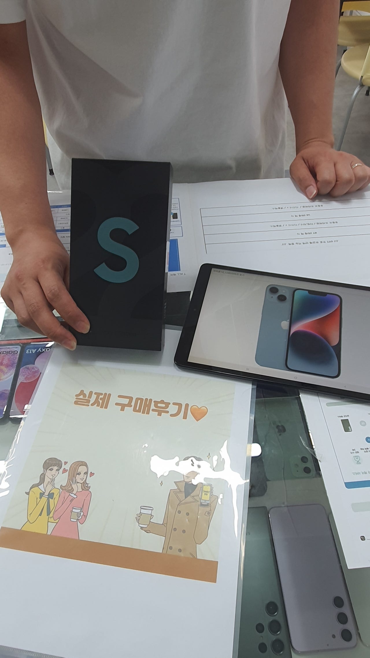 군포 산본동 ㅇㄹㅅㅍ 옆 후기
