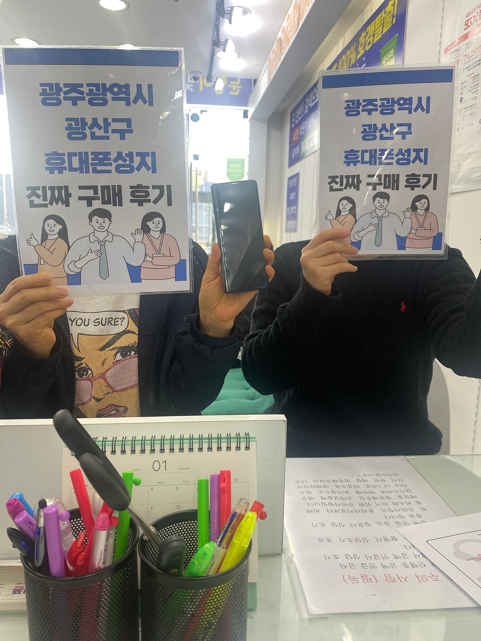 장덕동ㅇㄹㄷㄴㅁㅌ후기